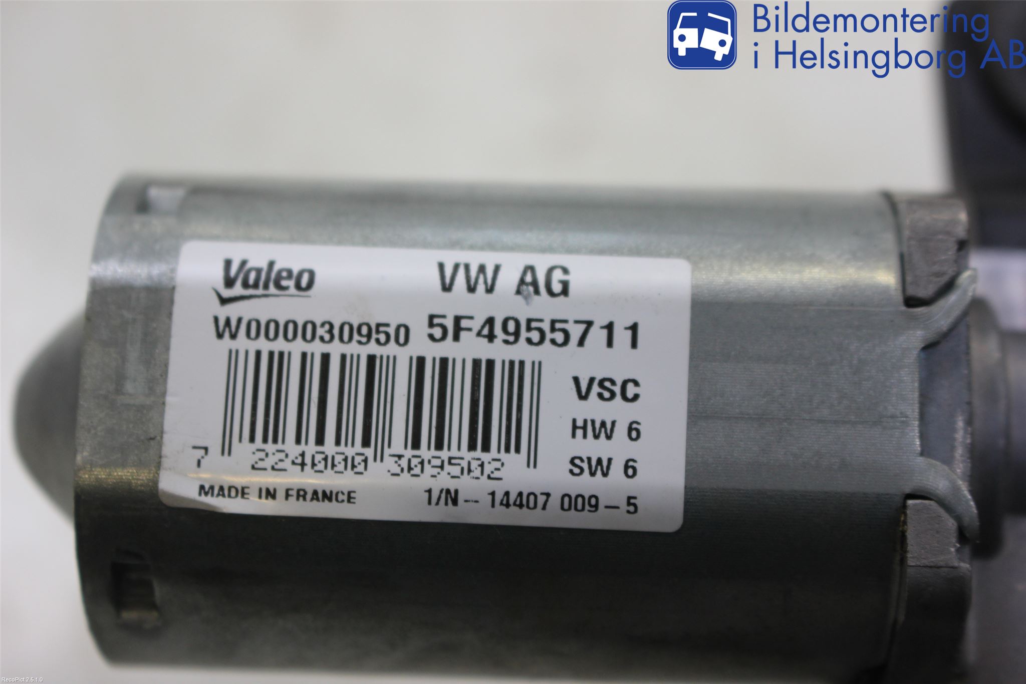 Skoda OCTAVIA (5E) 13-20 Torkarmotor Baklucka