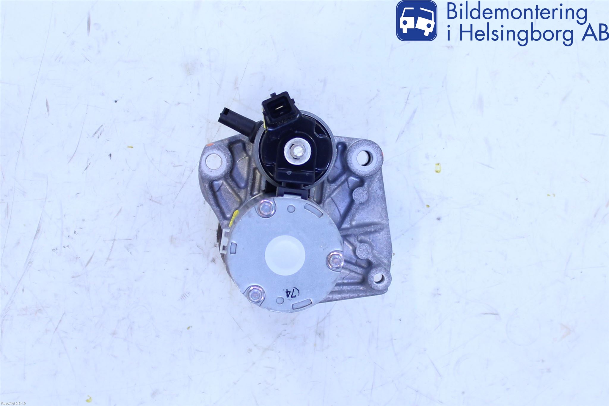 Peugeot 208 12-15 Startmotor