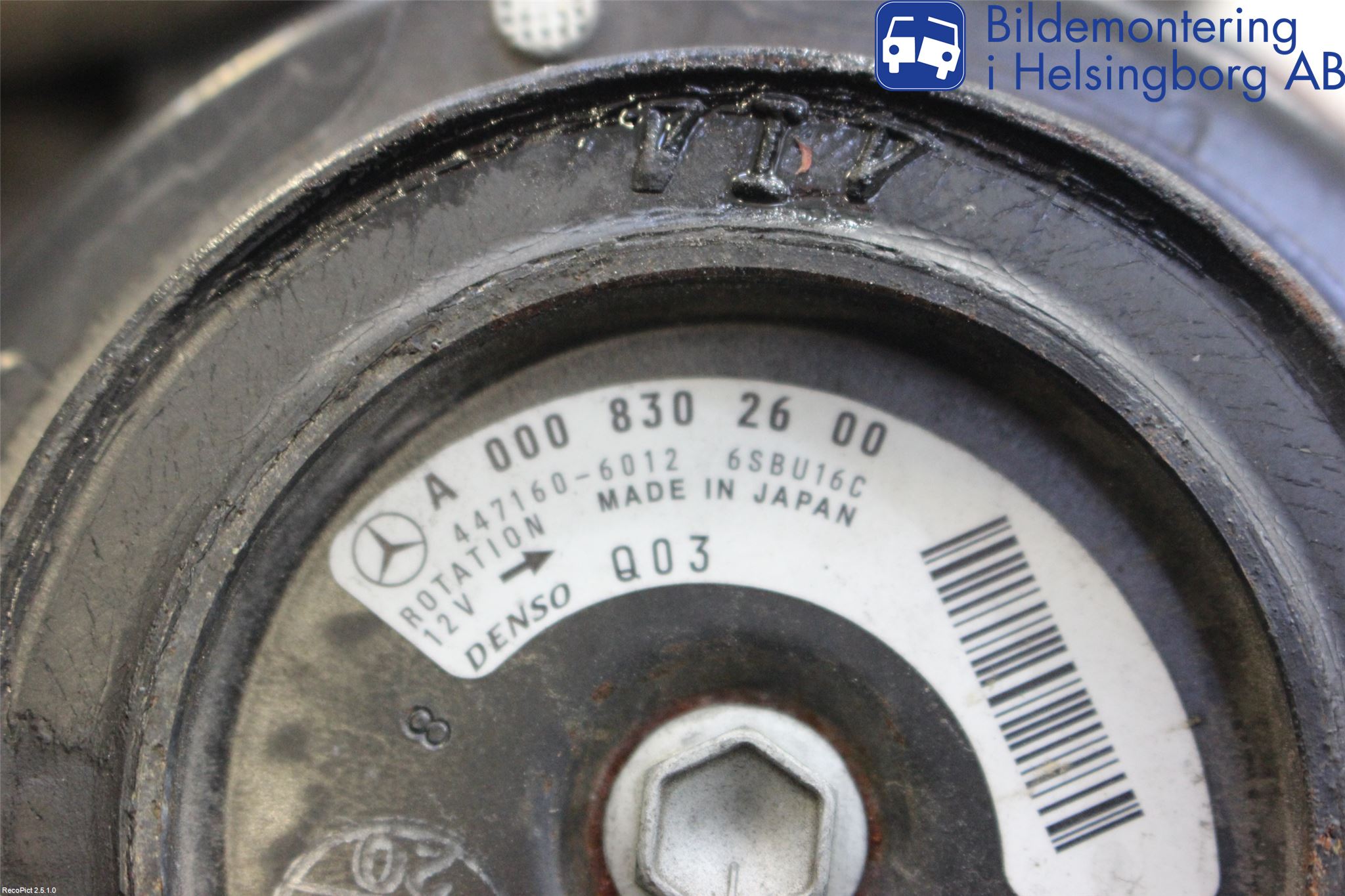 Mercedes-Benz MB E-KLASS (W212) 09-16 Ac Kompressor