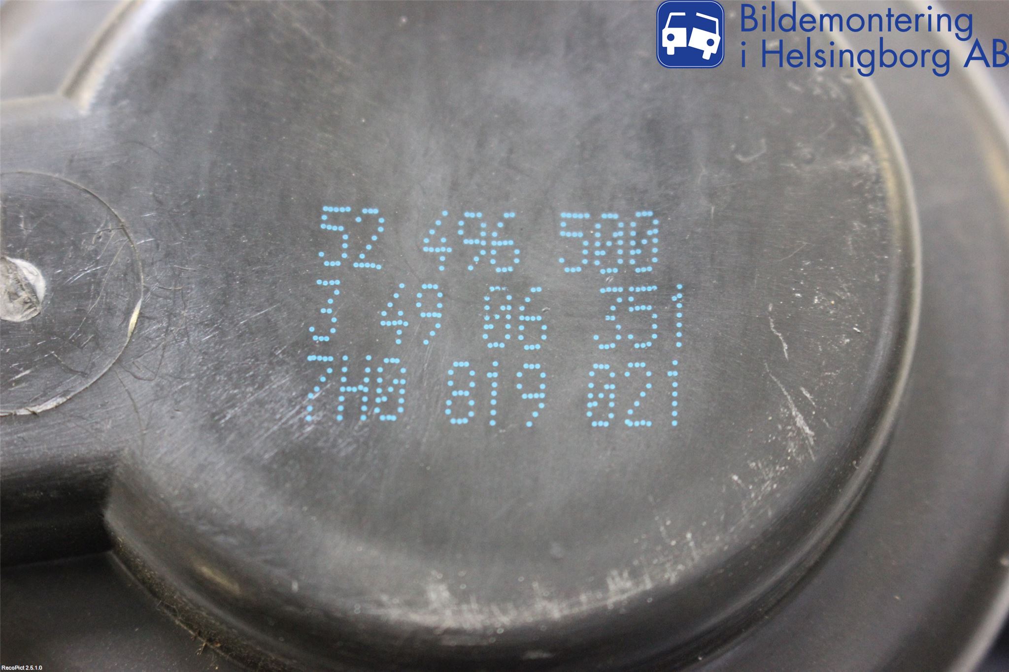 Volkswagen VW TRANSP/CARAVELLE (T5) 04-15 Värmefläkt