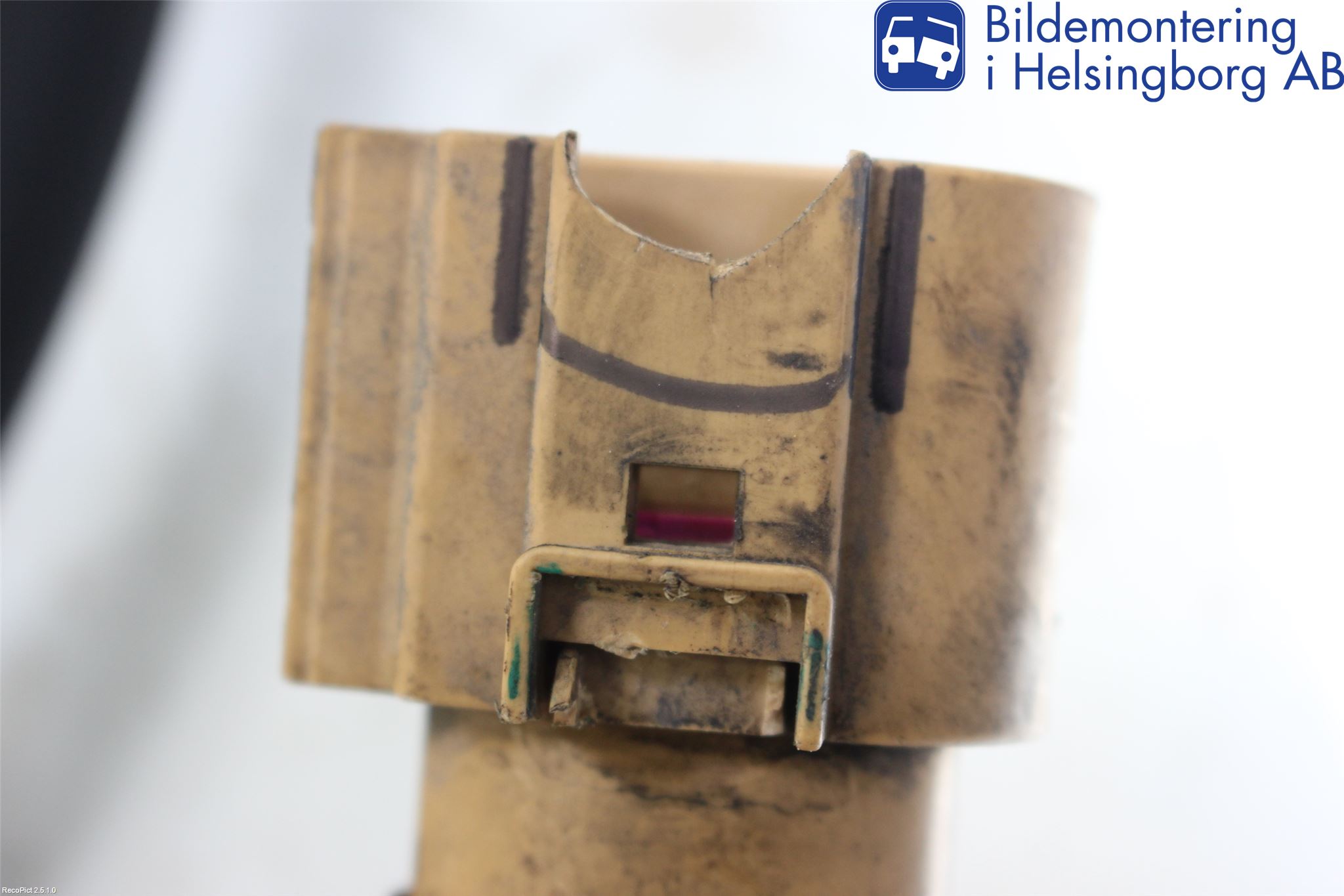 Volkswagen VW TRANSP/CARAVELLE (T5) 04-15 Kylfläkt El