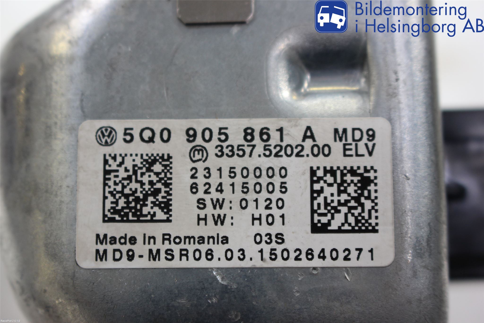 Skoda FABIA 15-21 Rattlås-Tändlås Elektrisk