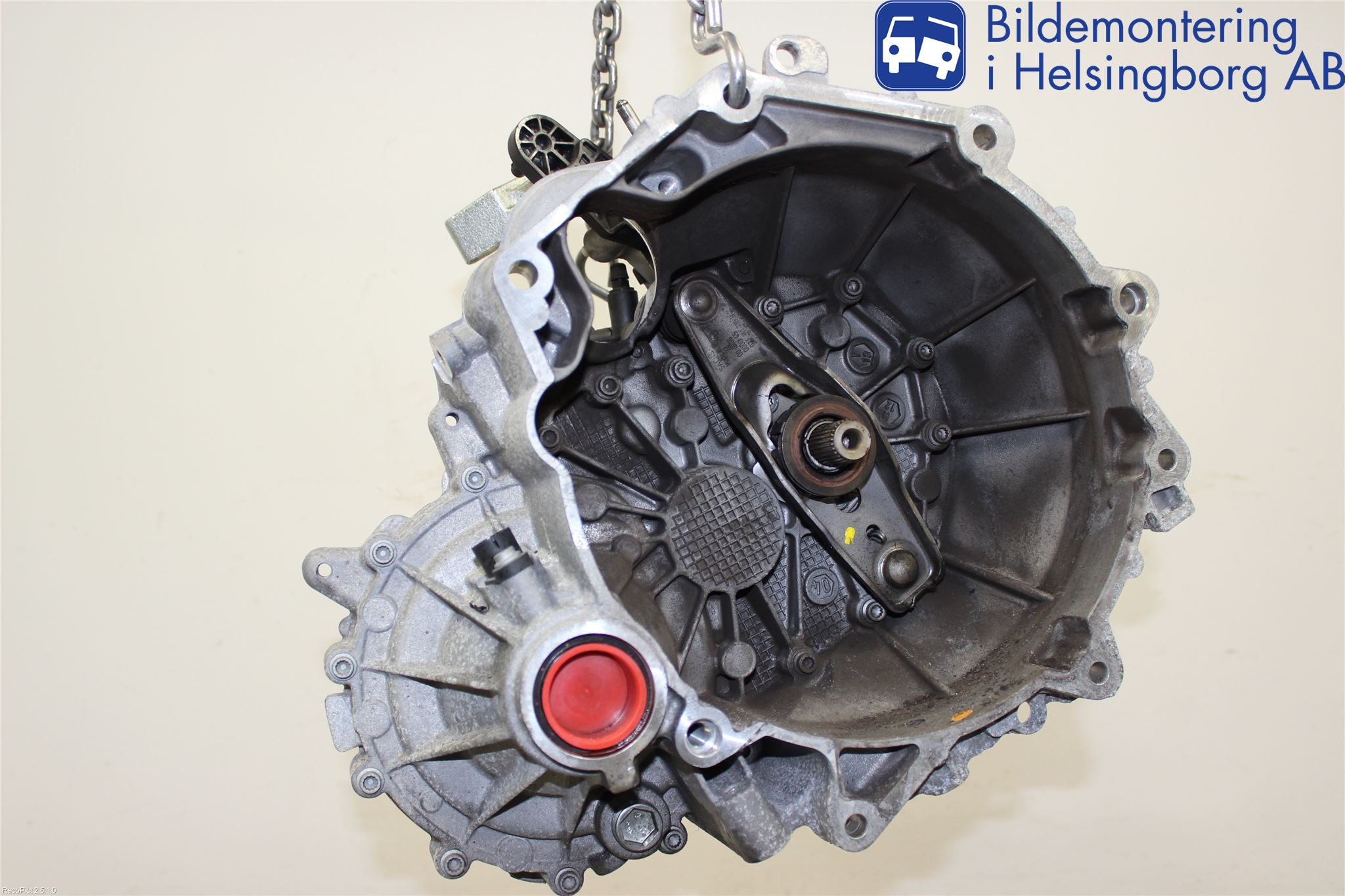 Volkswagen VW UP! / E-UP! Växellåda Man 5 Vxl