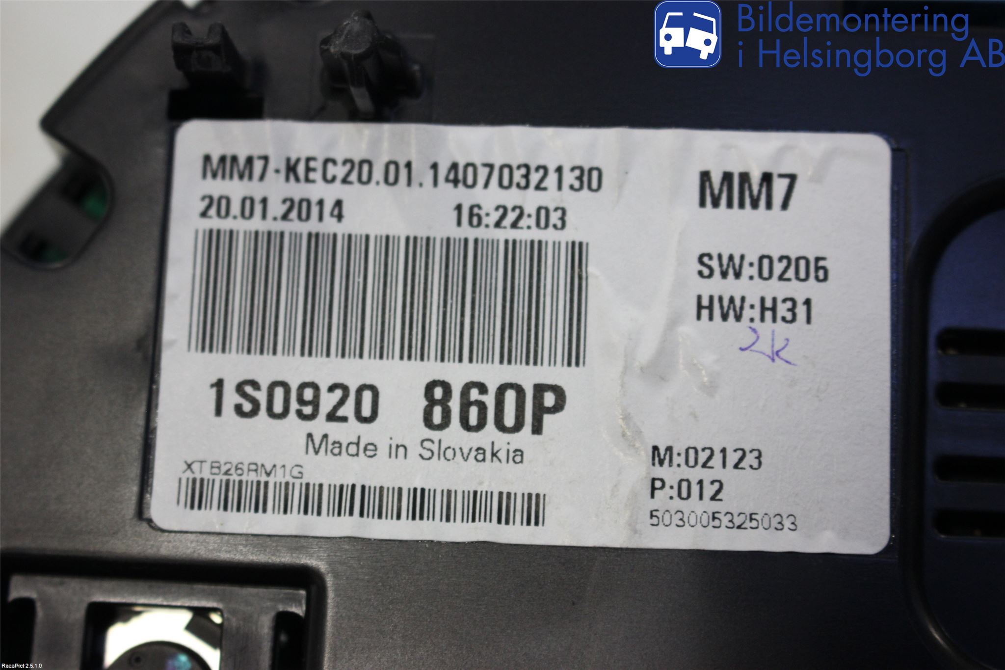 Volkswagen VW UP! / E-UP! Instrument Komb