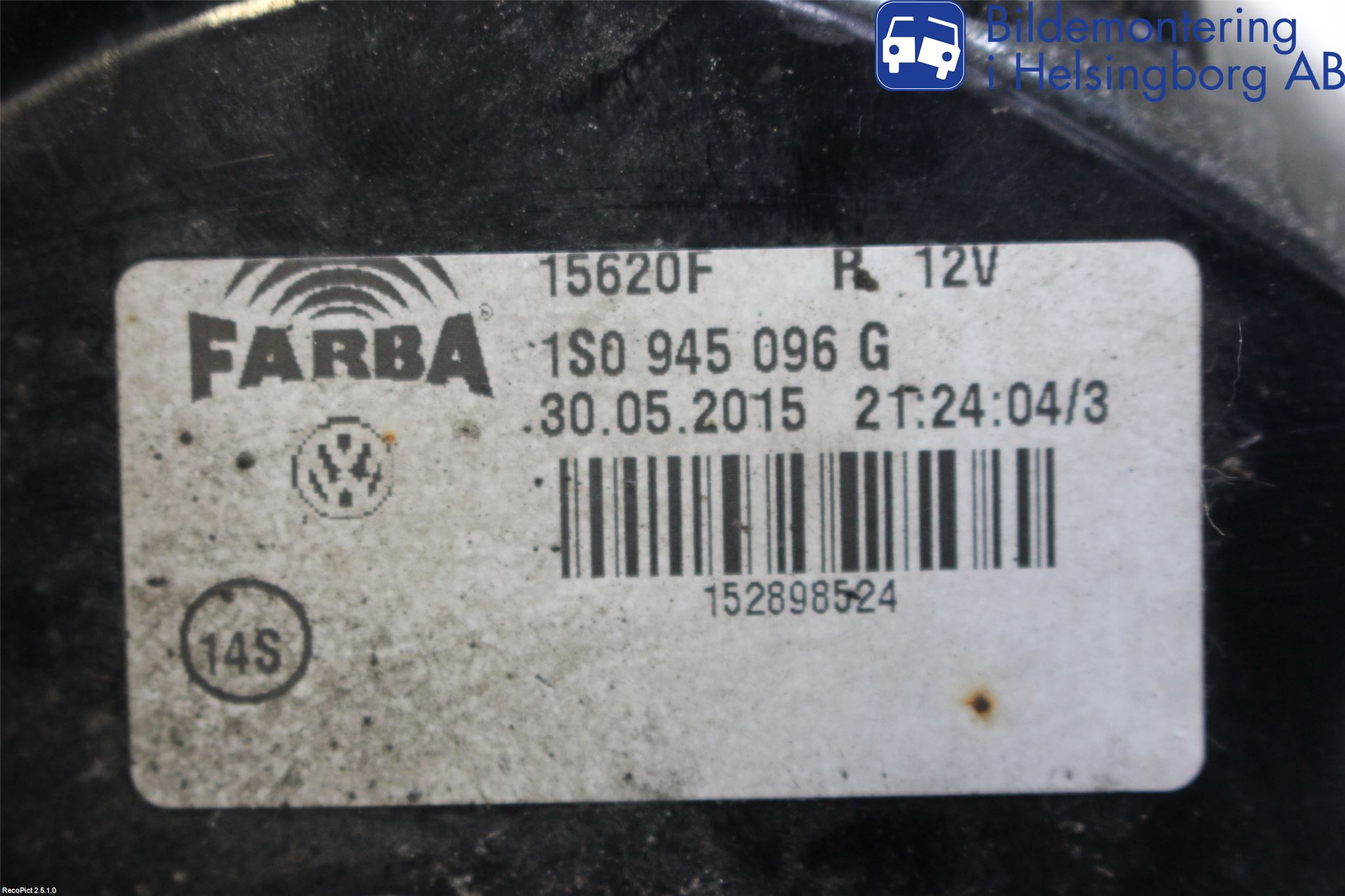 Volkswagen VW UP! / E-UP! Bakljus Höger