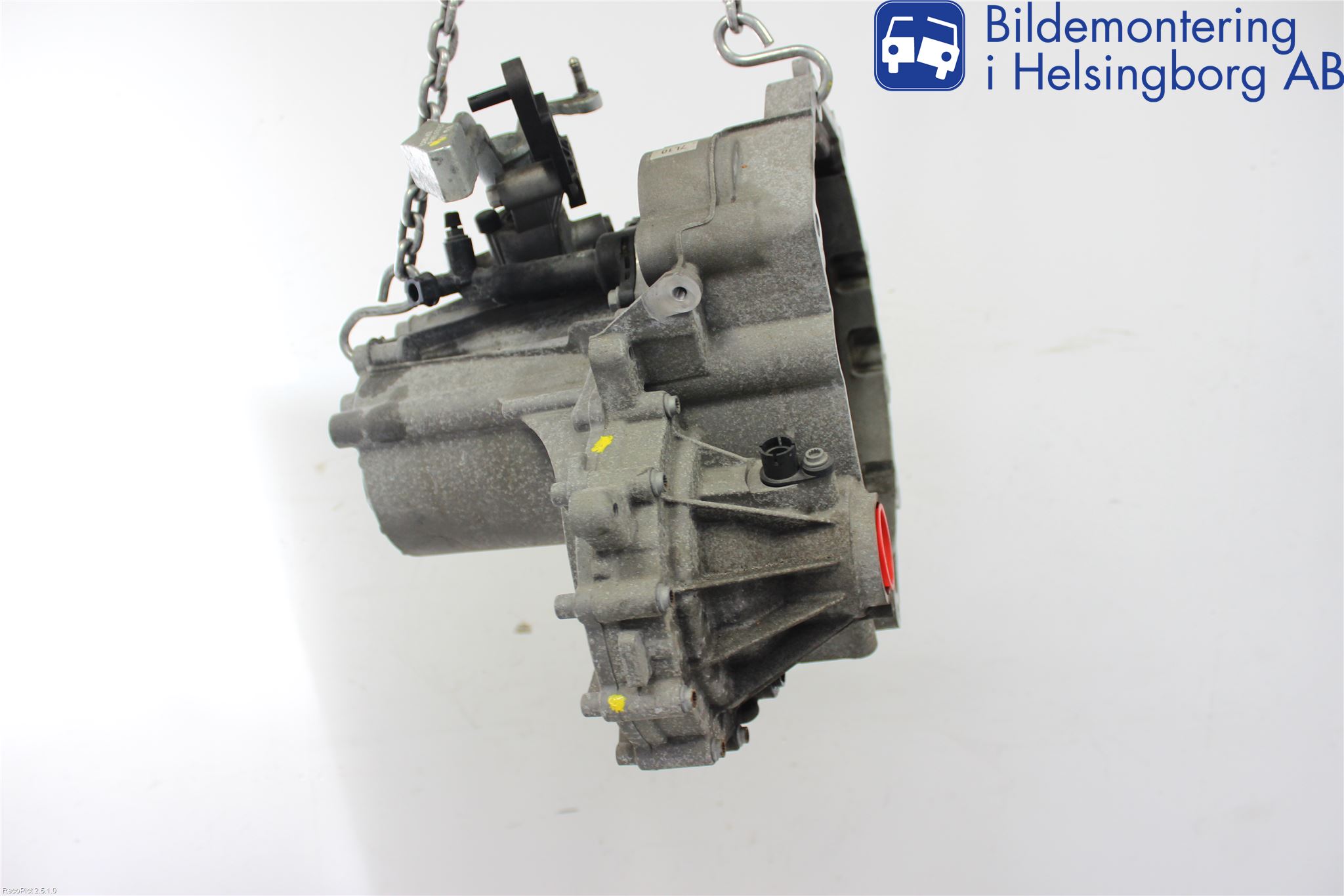 Volkswagen VW UP! / E-UP! Växellåda Man 5 Vxl