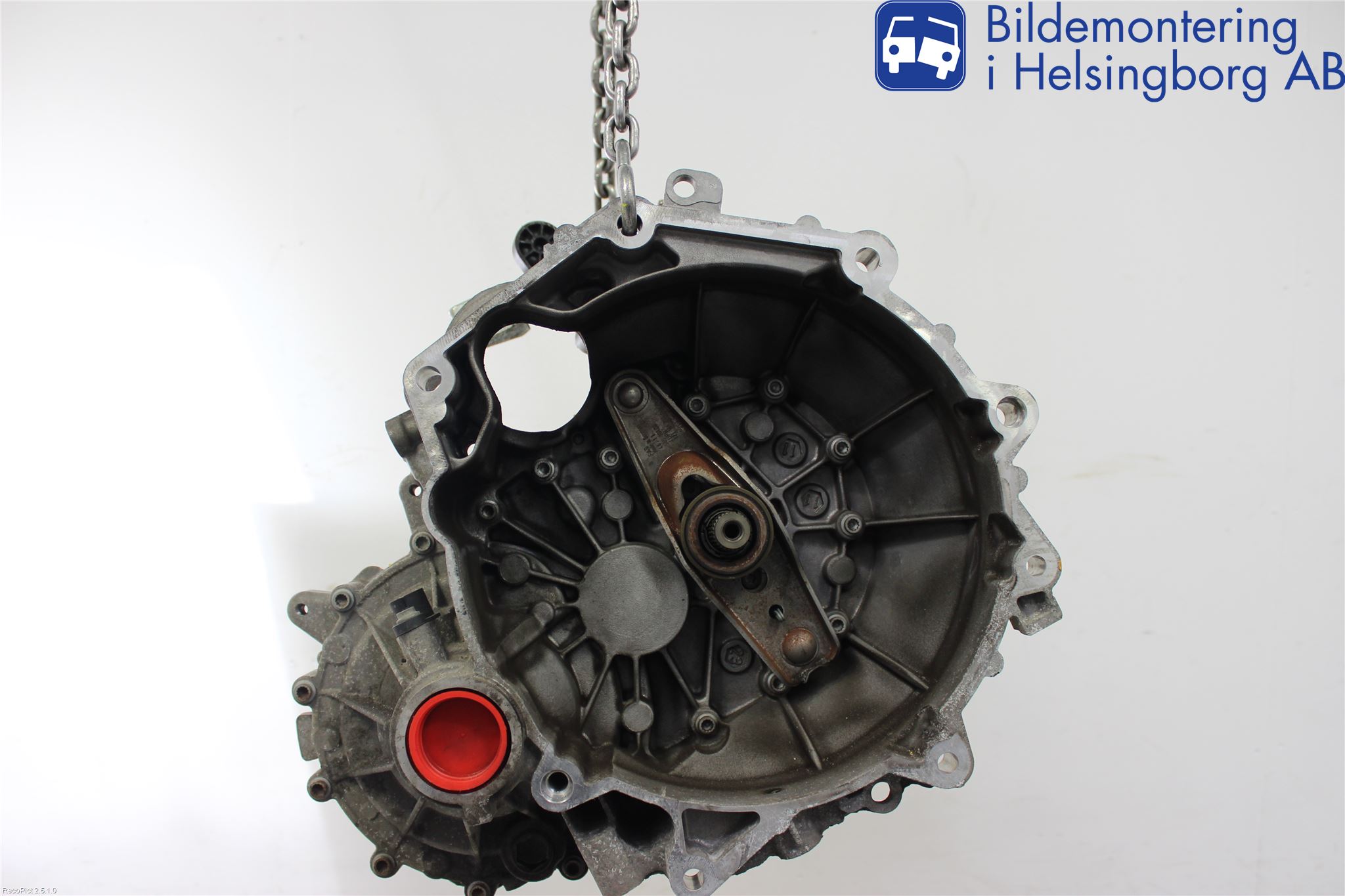 Volkswagen VW UP! / E-UP! Växellåda Man 5 Vxl