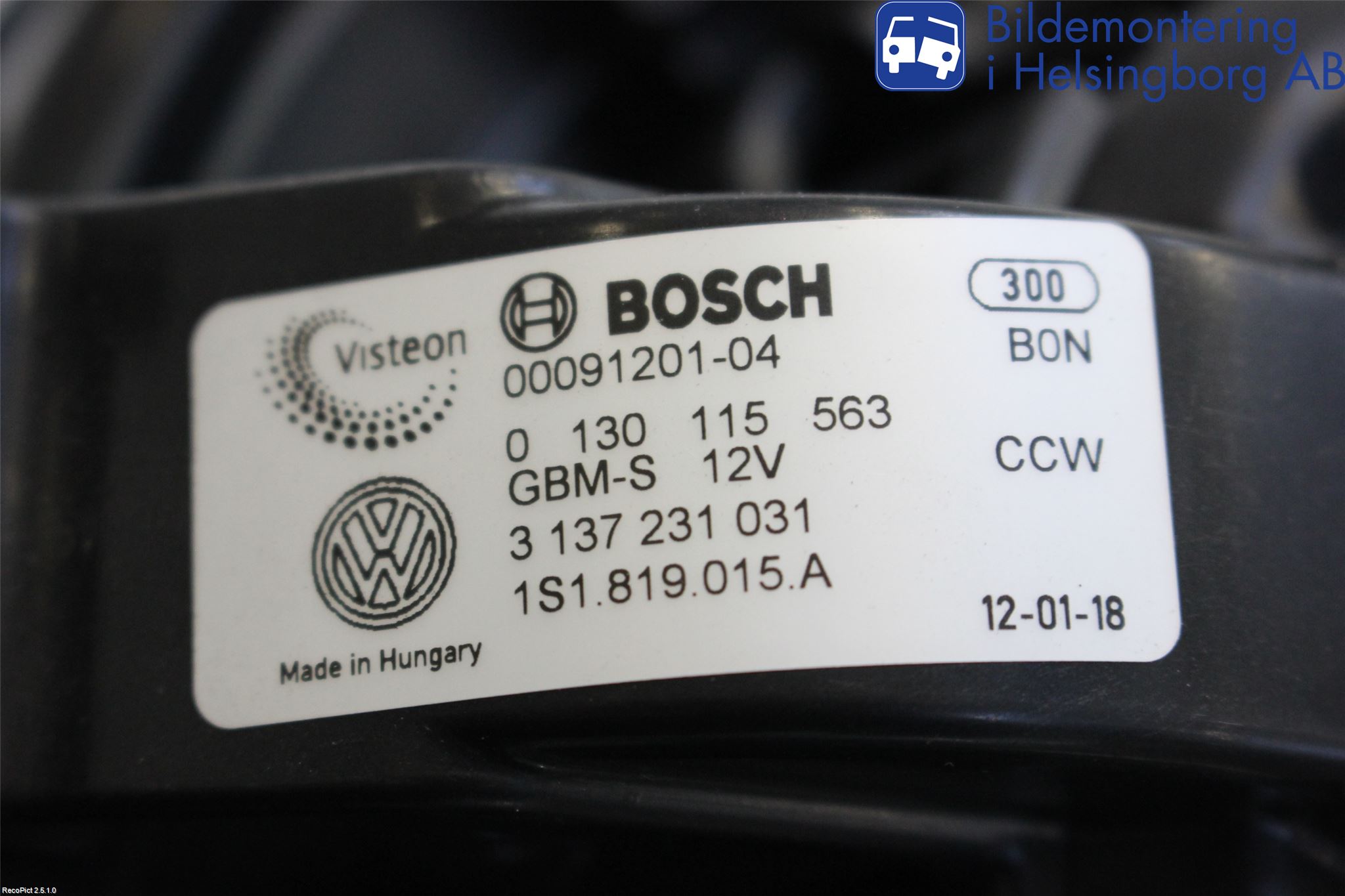 Volkswagen VW UP! / E-UP! Värmefläkt