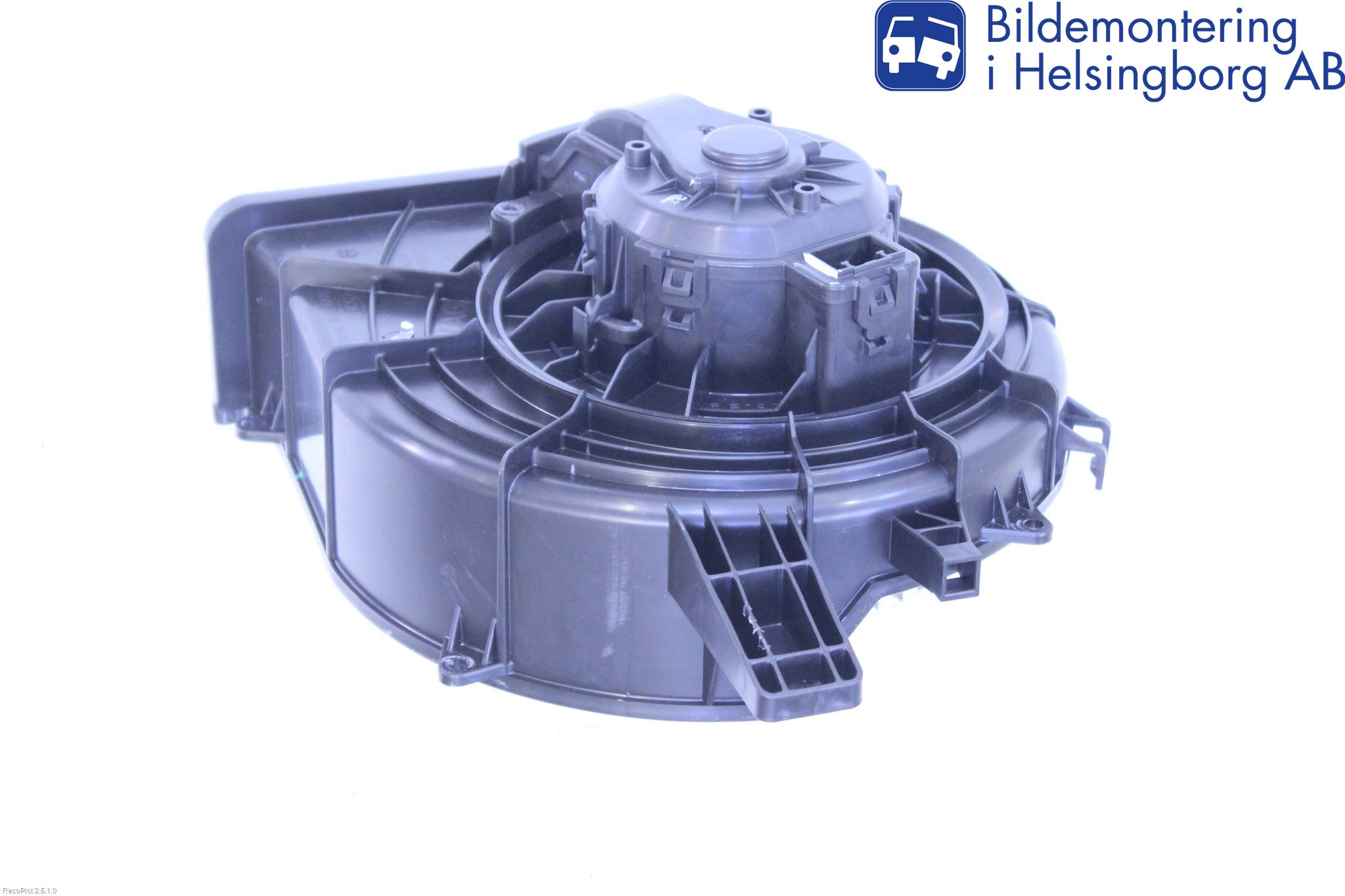 Skoda CITIGO / CITIGO E IV Värmefläkt