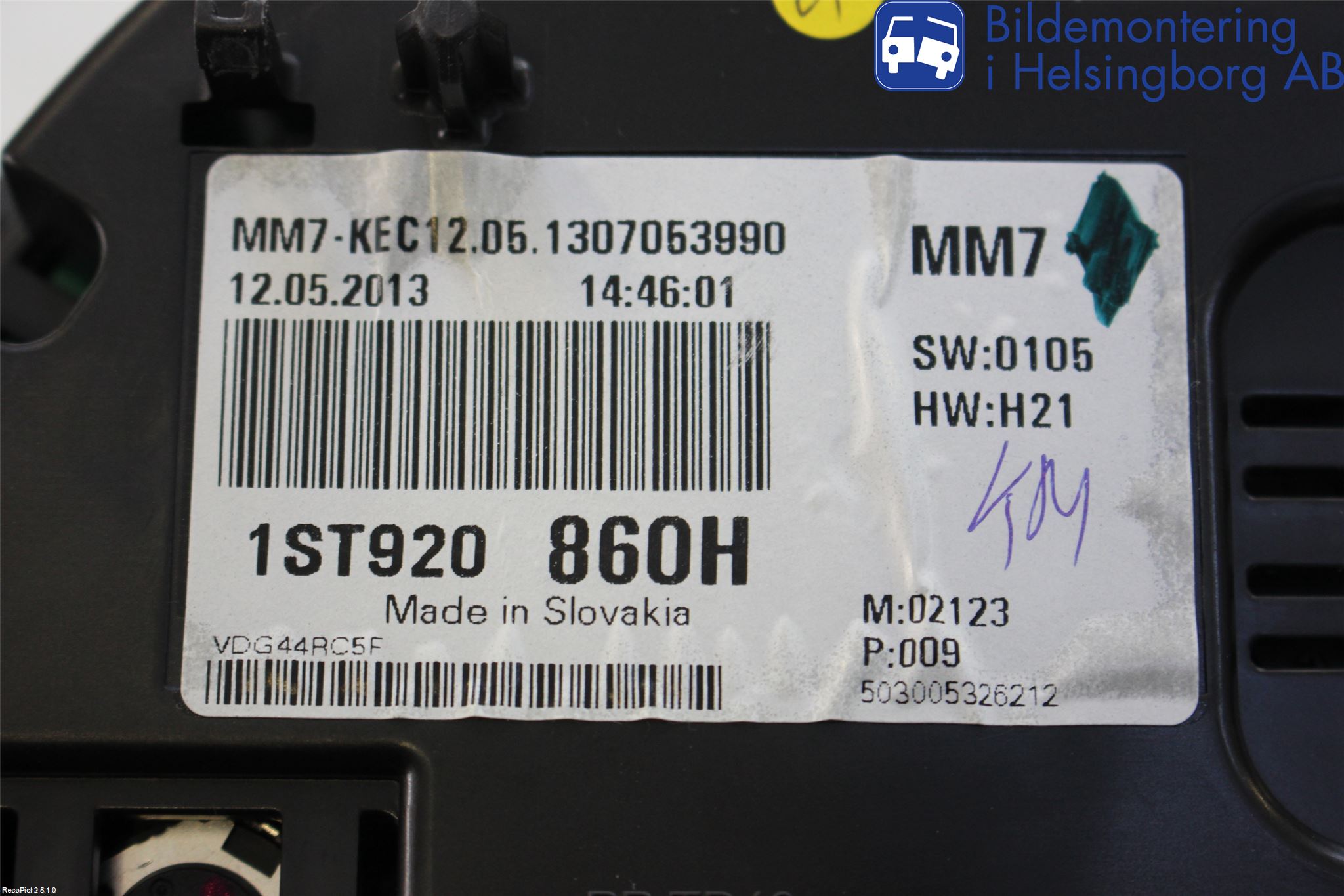 Skoda CITIGO / CITIGO E IV Instrument Komb