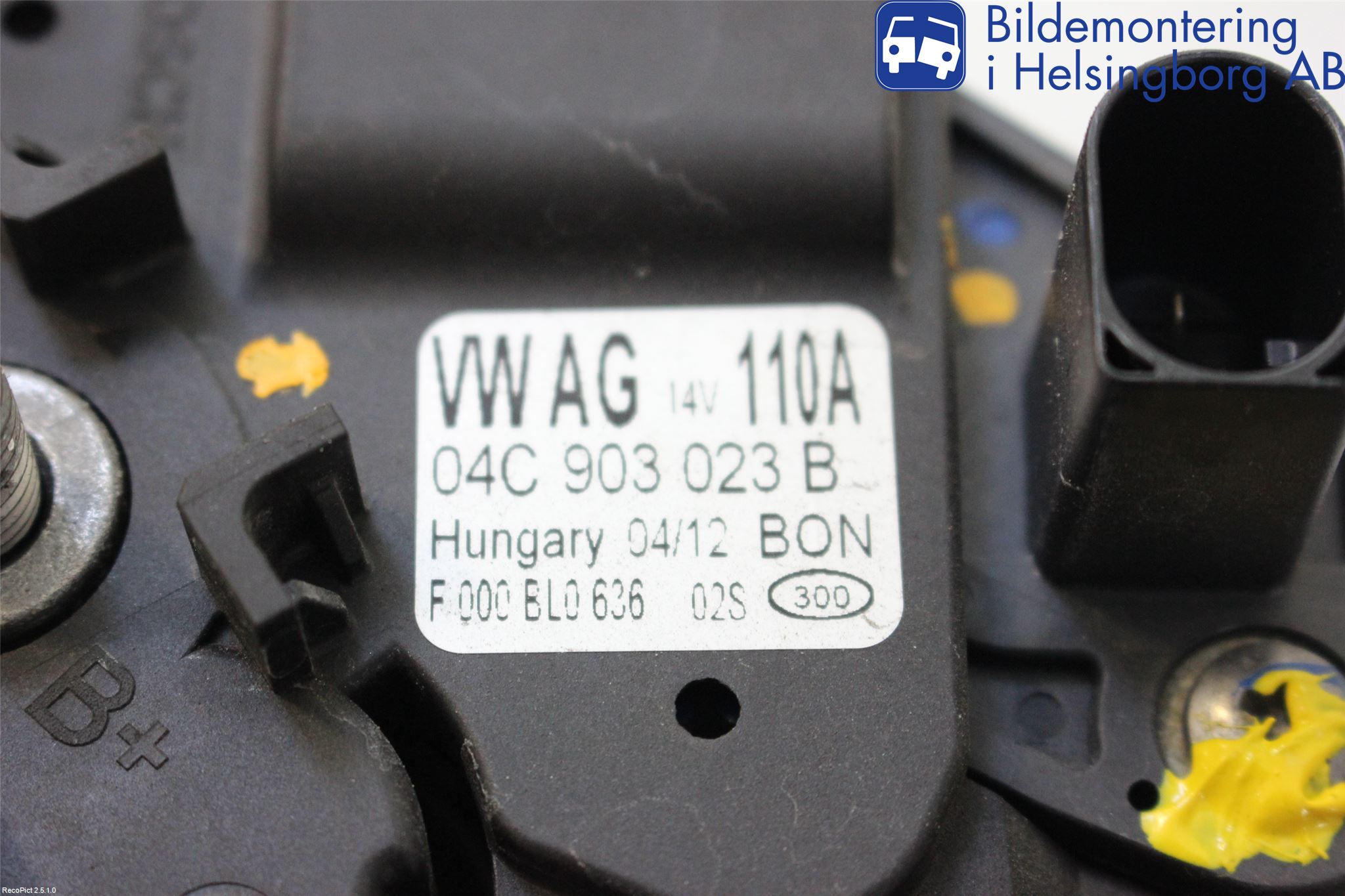 Volkswagen VW UP! / E-UP! Generator