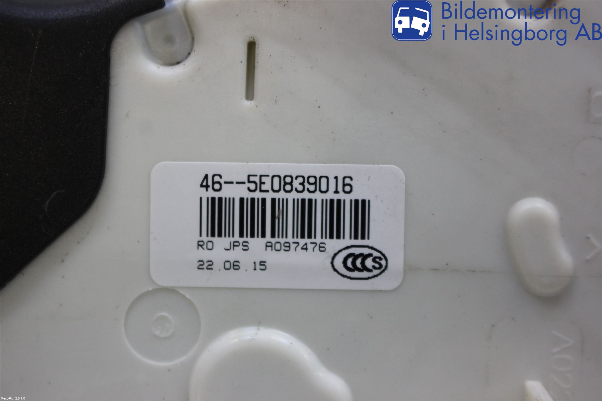 Volkswagen VW PASSAT 15-19 Centrallåsmotor Höger