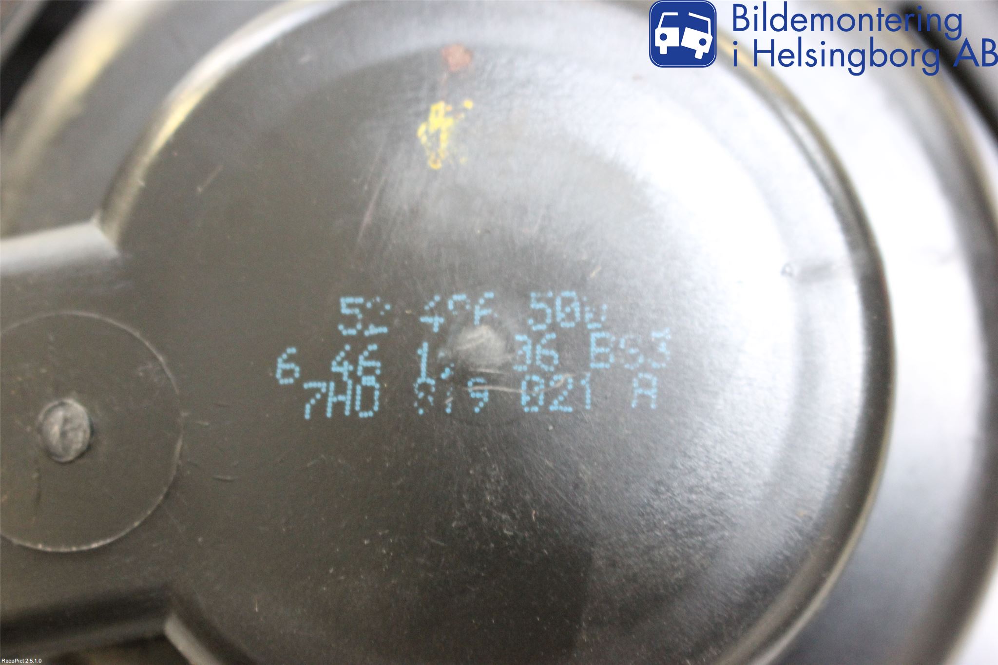 Volkswagen VW SHARAN 11- Värmefläkt