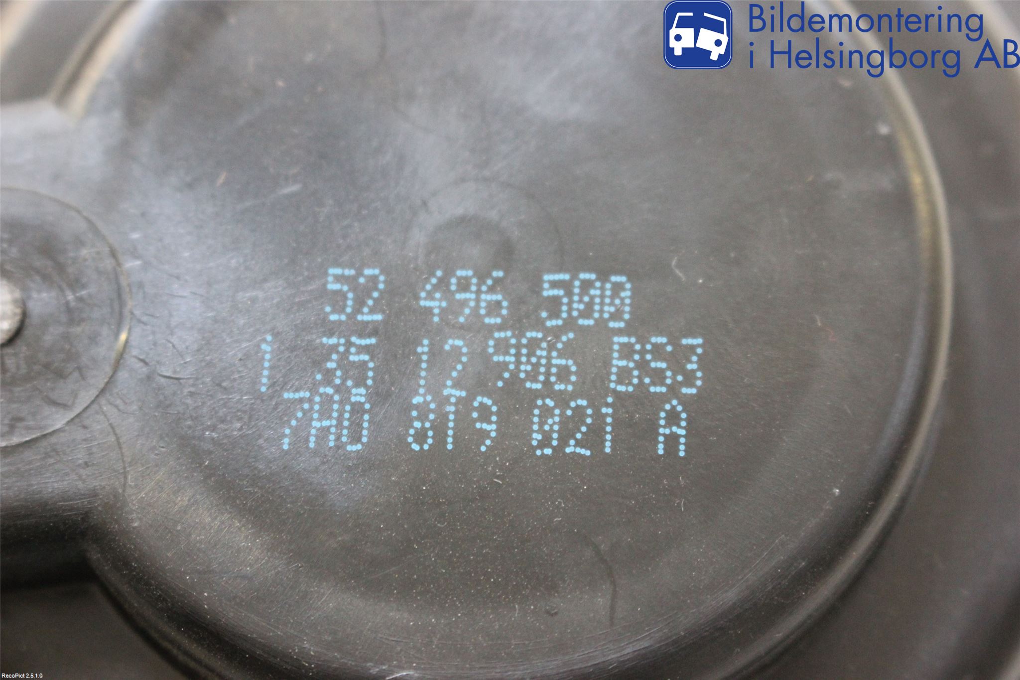 Volkswagen VW SHARAN 11- Värmefläkt