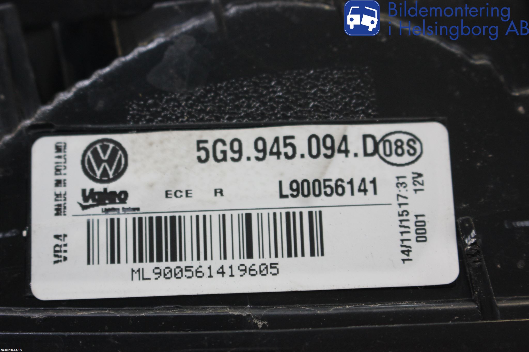Volkswagen VW GOLF / E-GOLF VII 13-20 Torkarmotor Baklucka