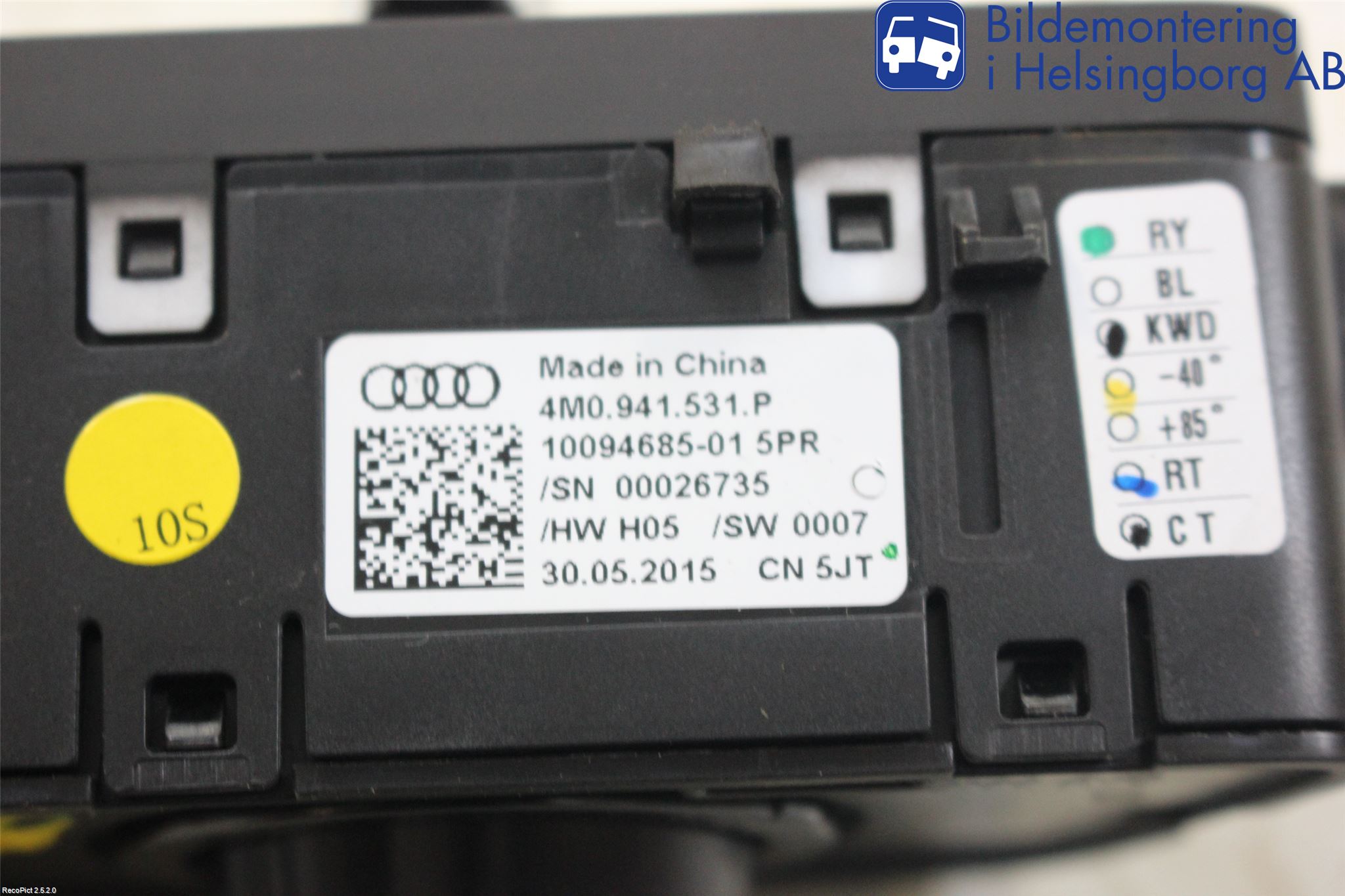 Audi Q7/SQ7 Strömställare Ljus