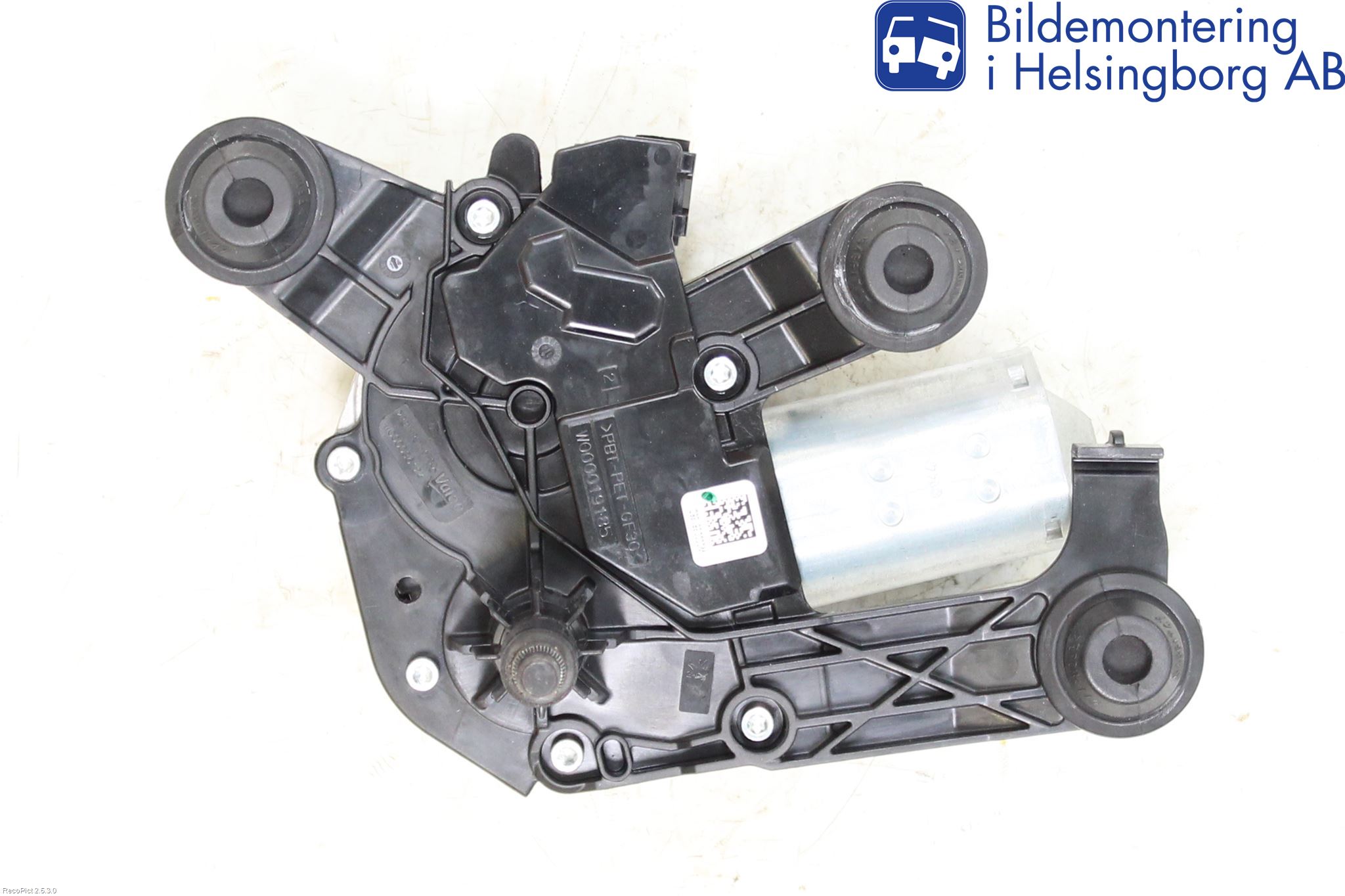 Peugeot 2008 13-20 Torkarmotor Baklucka