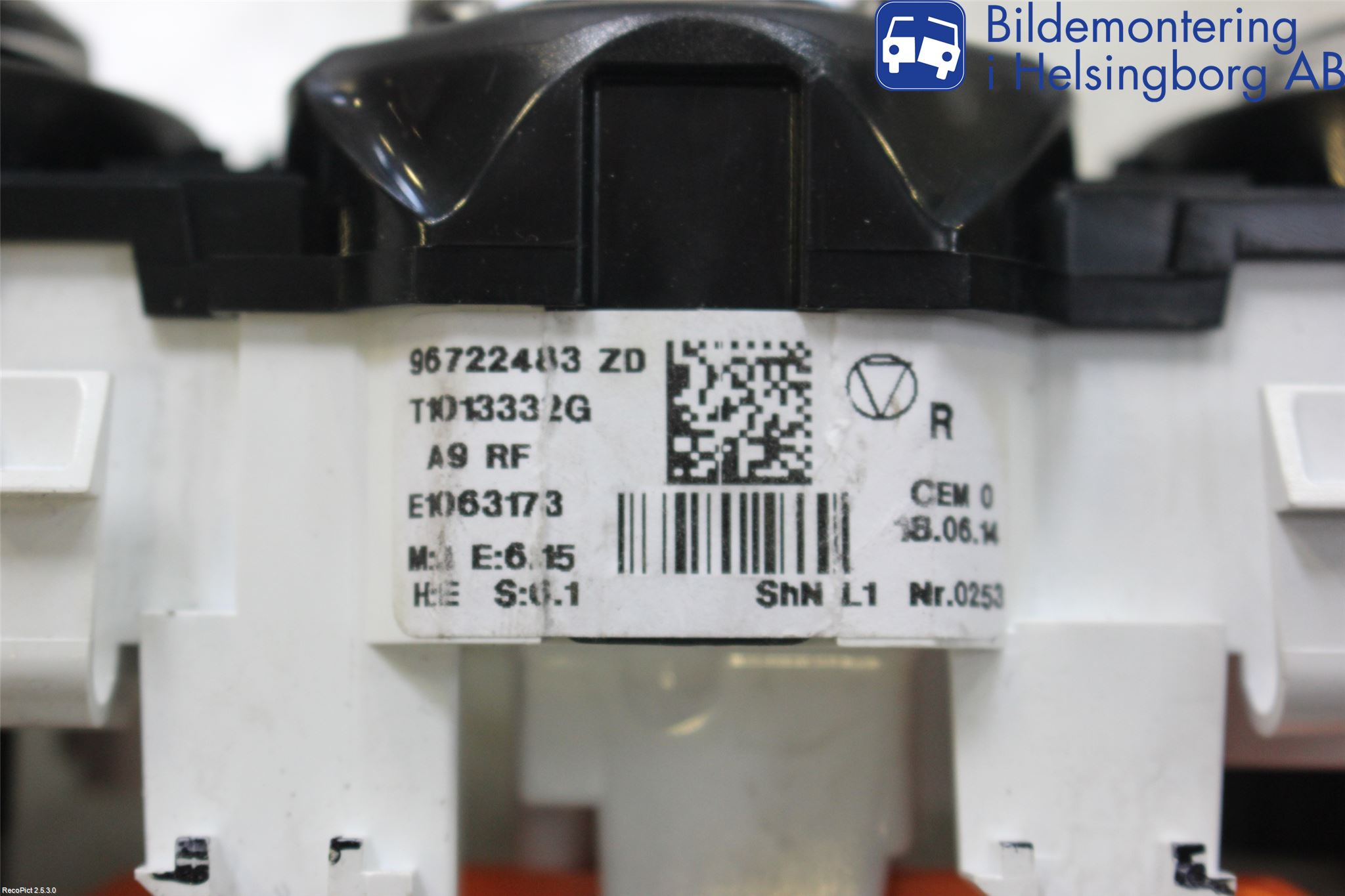 Peugeot 2008 13-20 Värmereglage