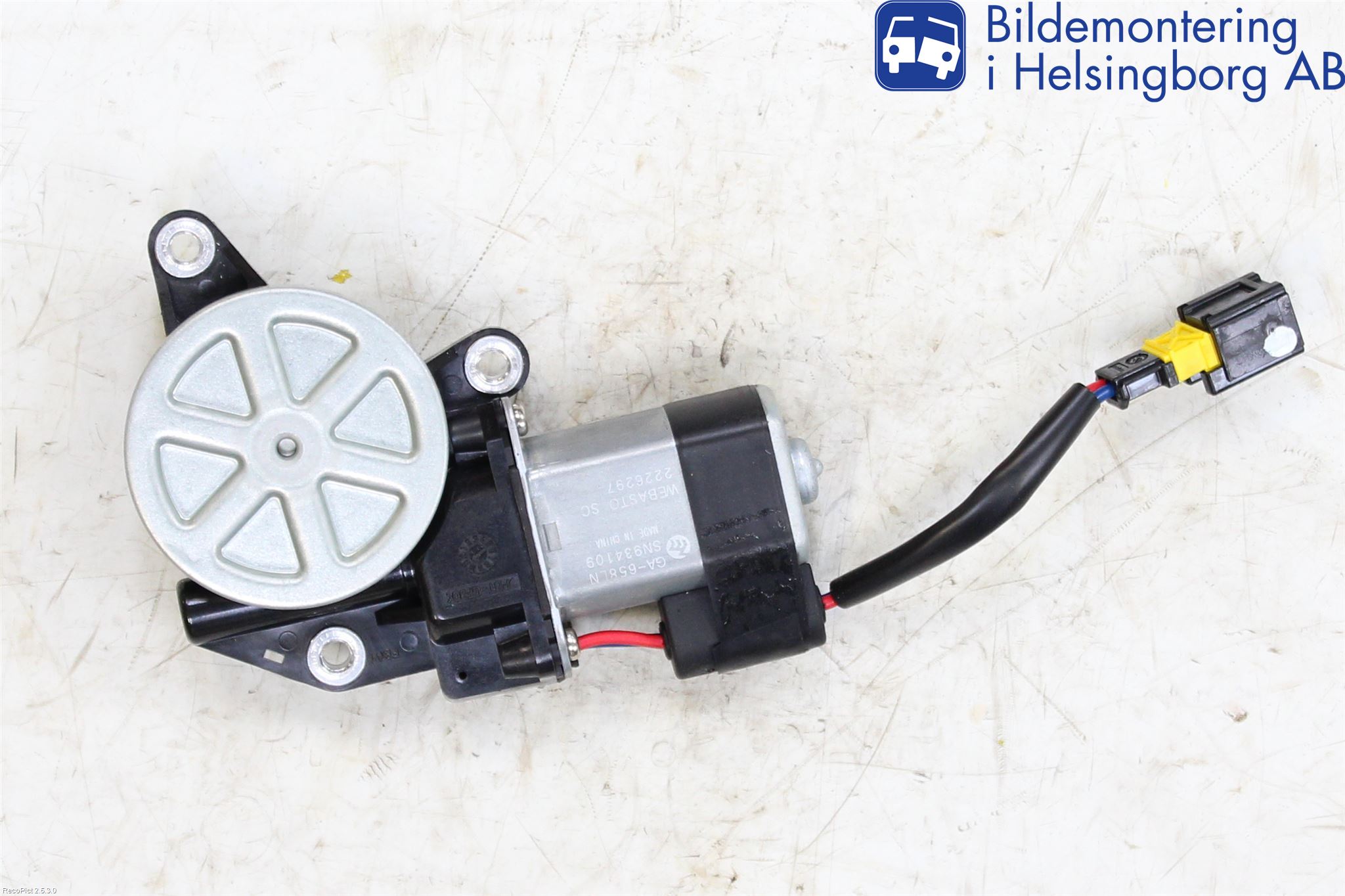 Peugeot 2008 13-20 Taklucksmotor