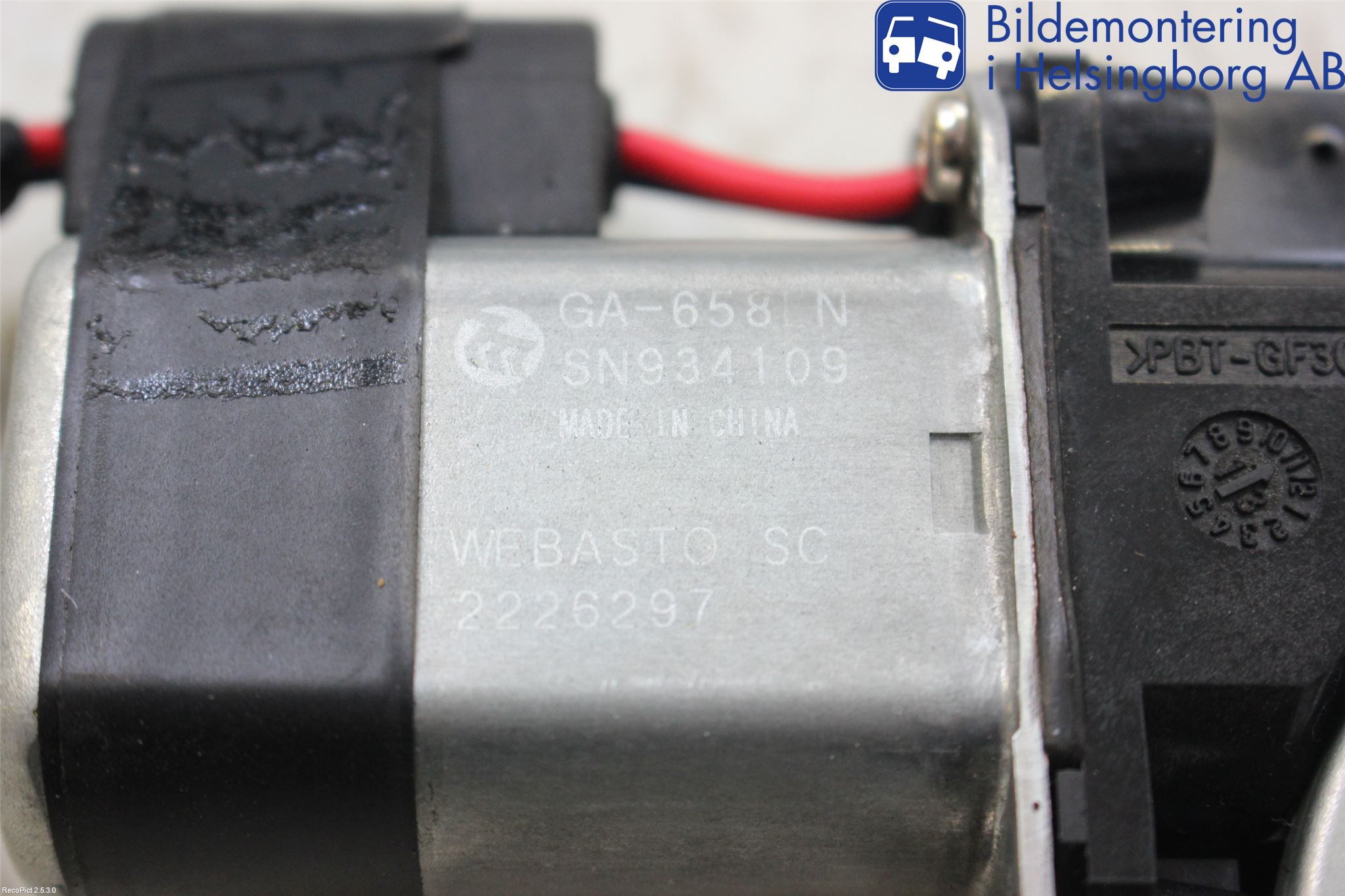 Peugeot 2008 13-20 Taklucksmotor