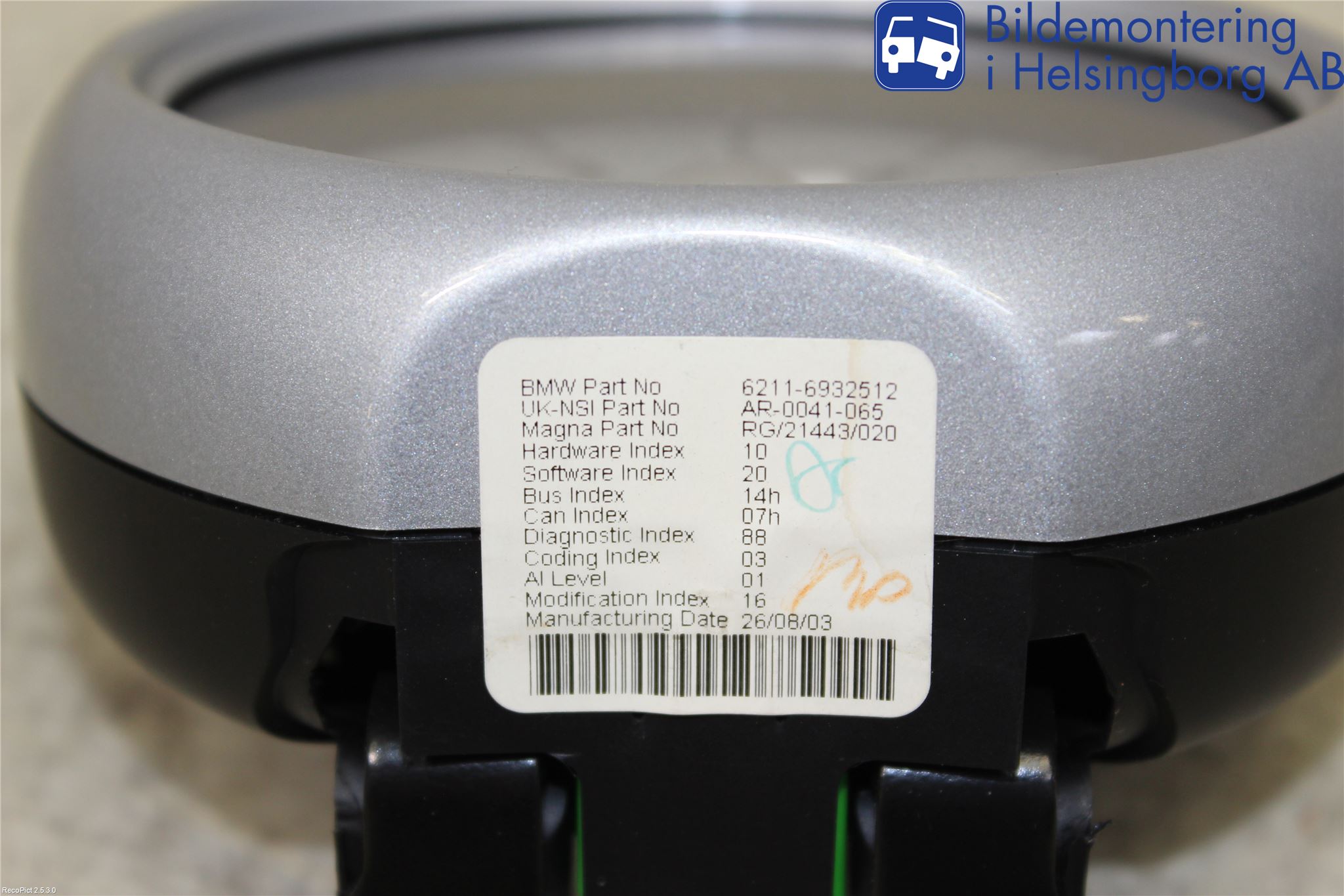 Mini ONE/COOPER 3DR F56 14-24 Instrument Varvr