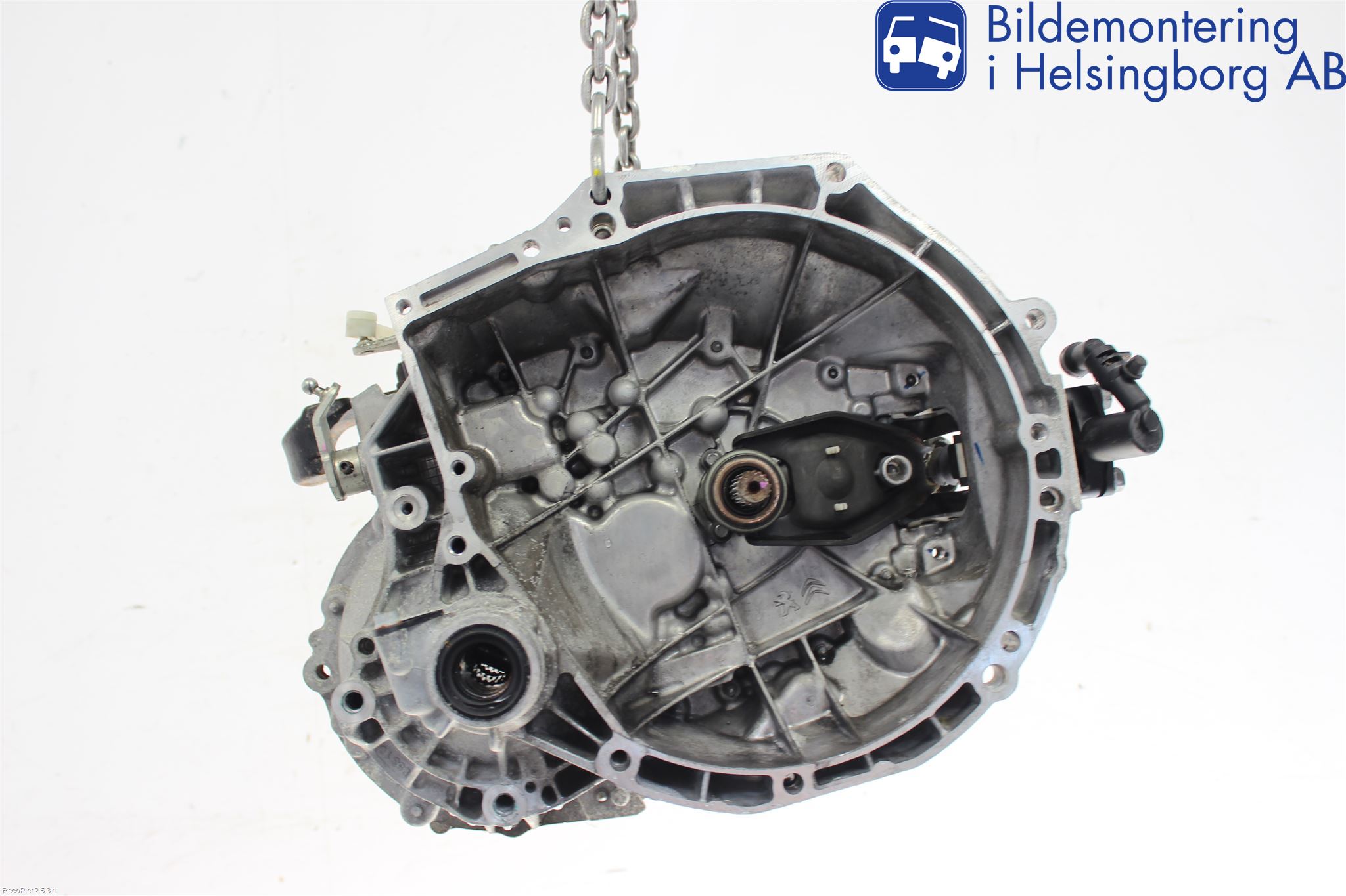 Peugeot 2008 13-20 Växellåda Man 5 Vxl