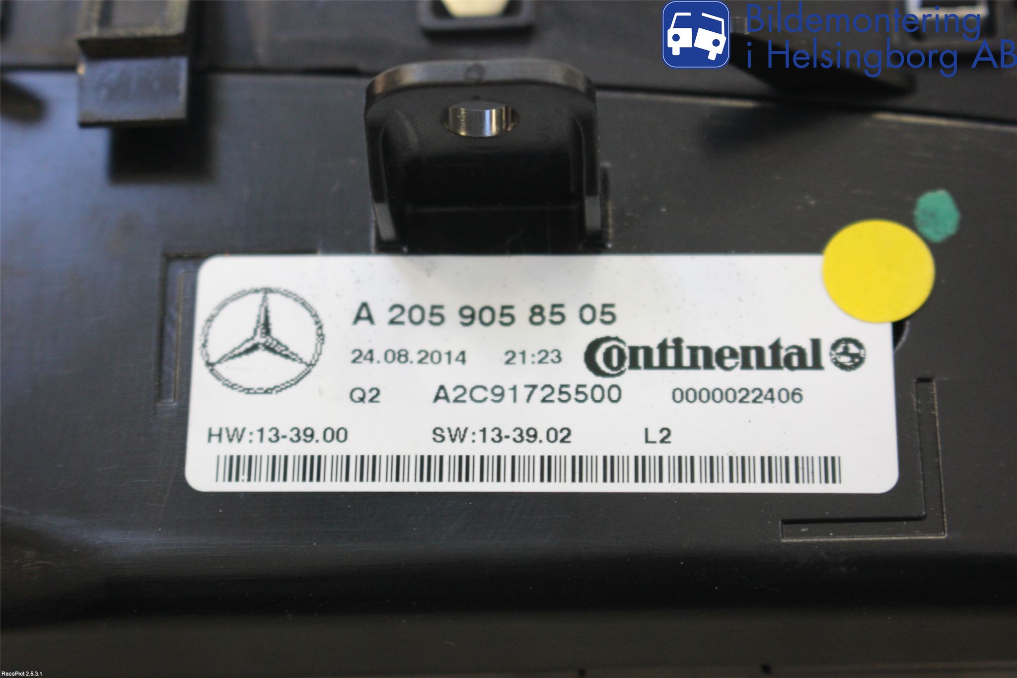 Mercedes-Benz MB C-KLASS (W205) 14-21 Ac Styrenhet Ac Manöveren