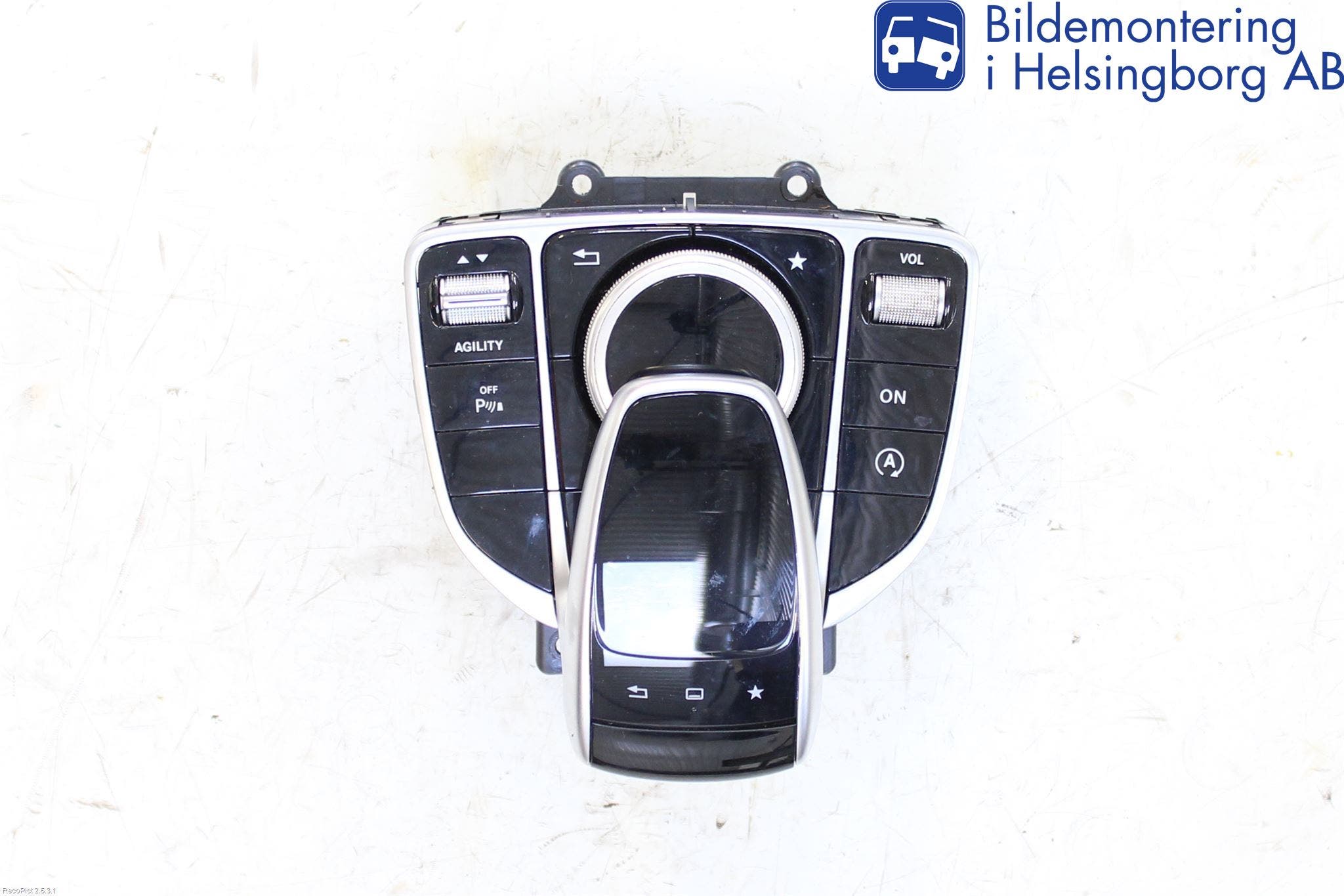 Mercedes-Benz MB C-KLASS (W205) 14-21 Strömställare Färddator