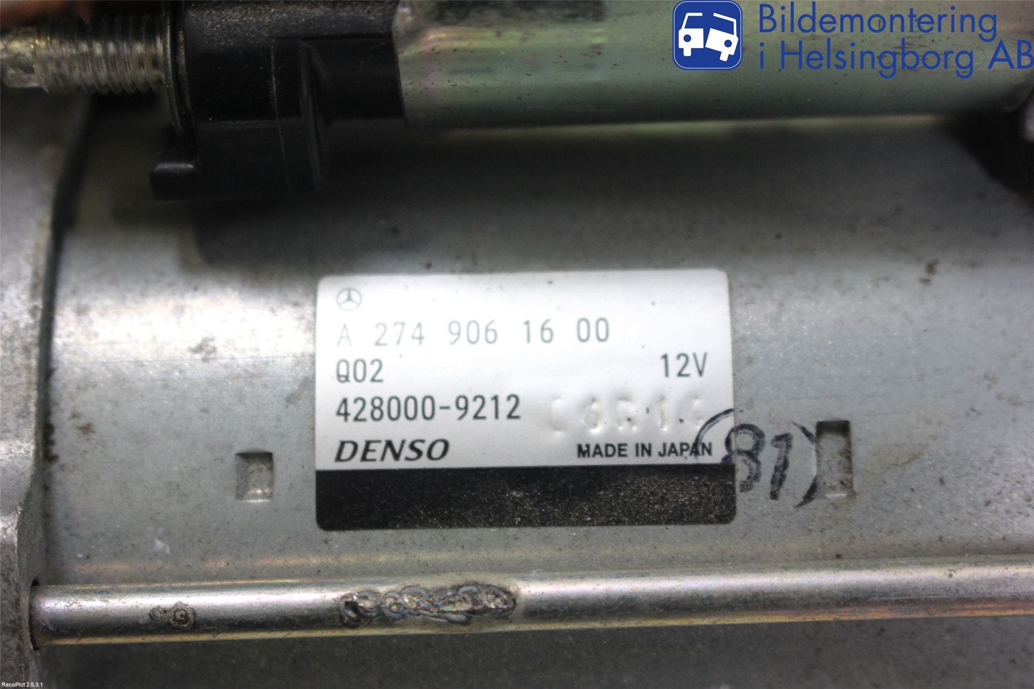 Mercedes-Benz MB C-KLASS (W205) 14-21 Generator