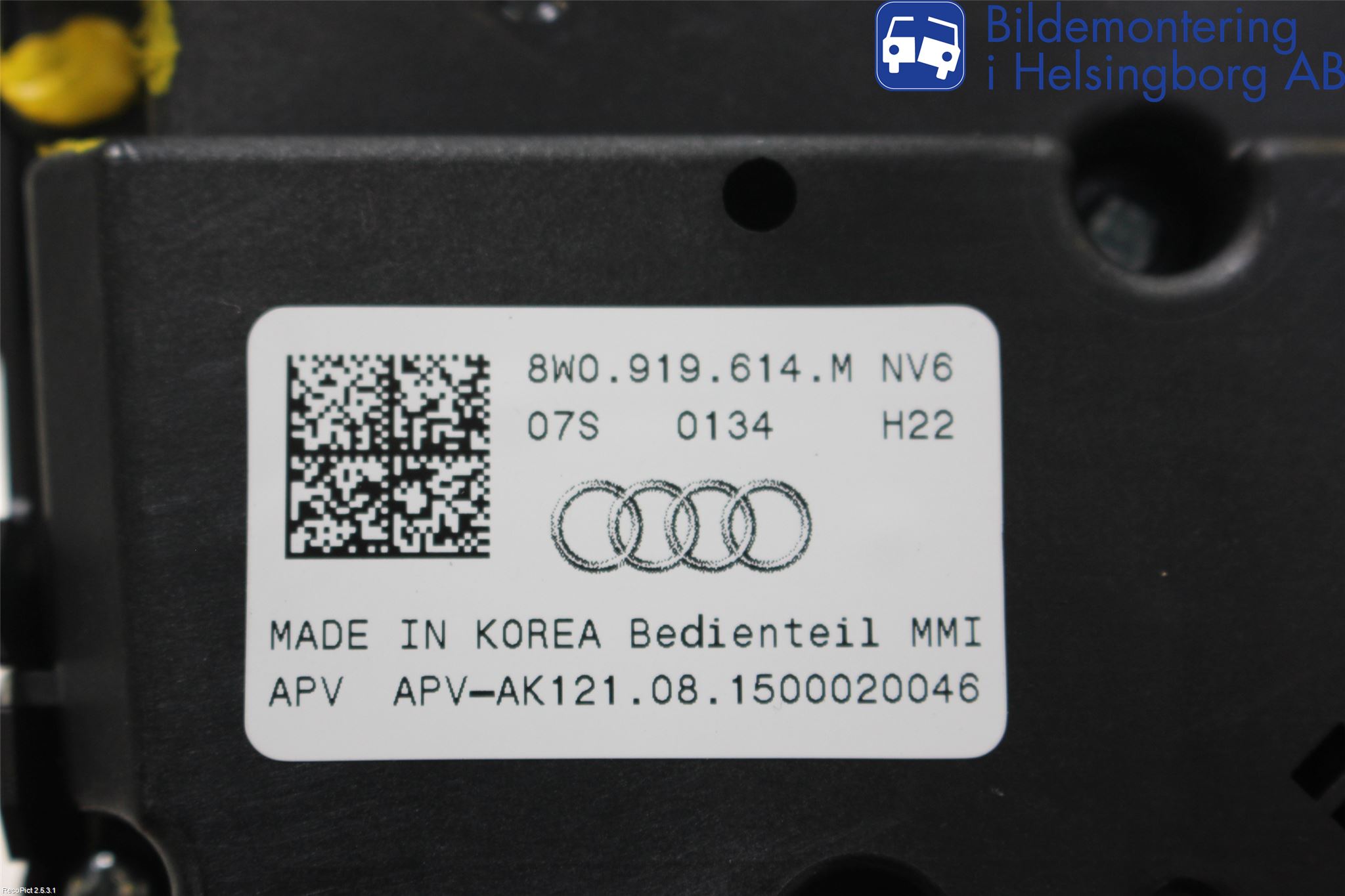 Audi A4/S4 B9 16-19 Cd Radio - Multimediapanel