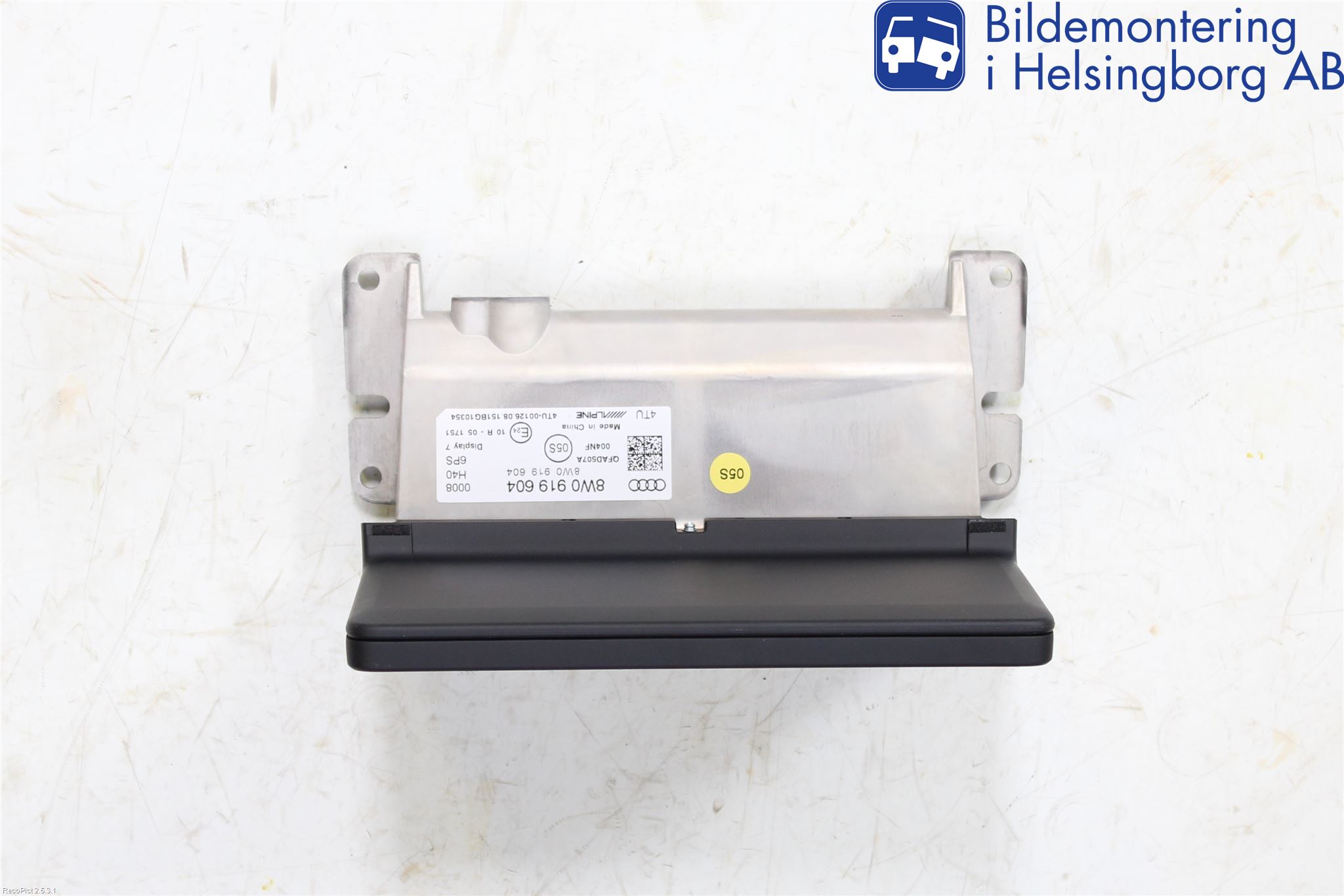 Audi A4/S4 B9 16-19 Multifunktionsdisplay