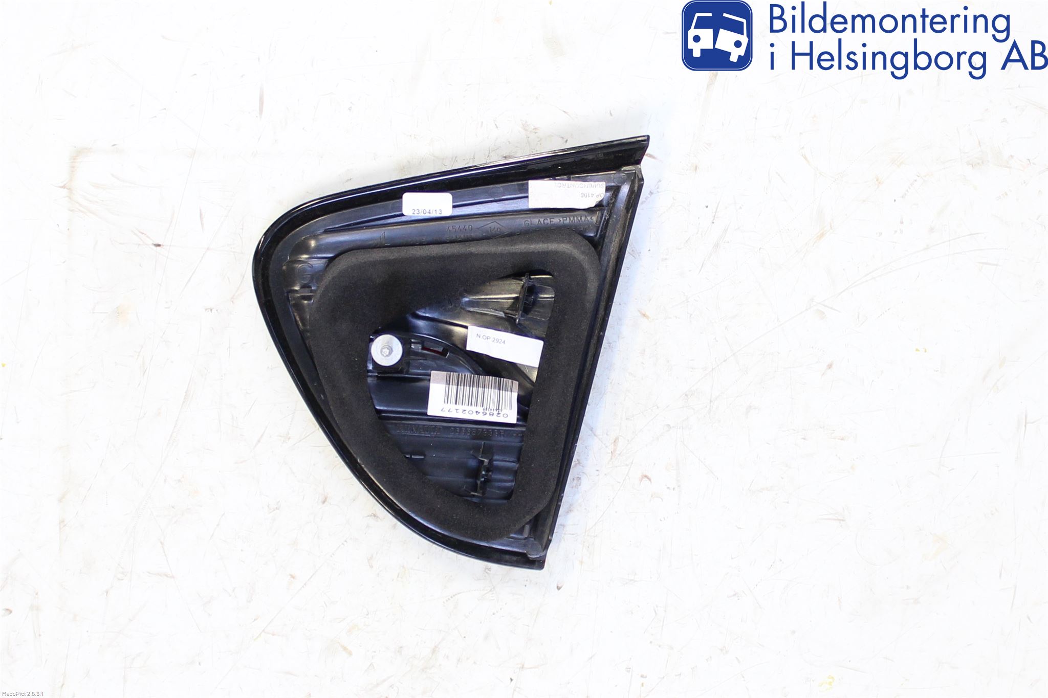 Renault CAPTUR 13-19 Bakljus Lucka Vä