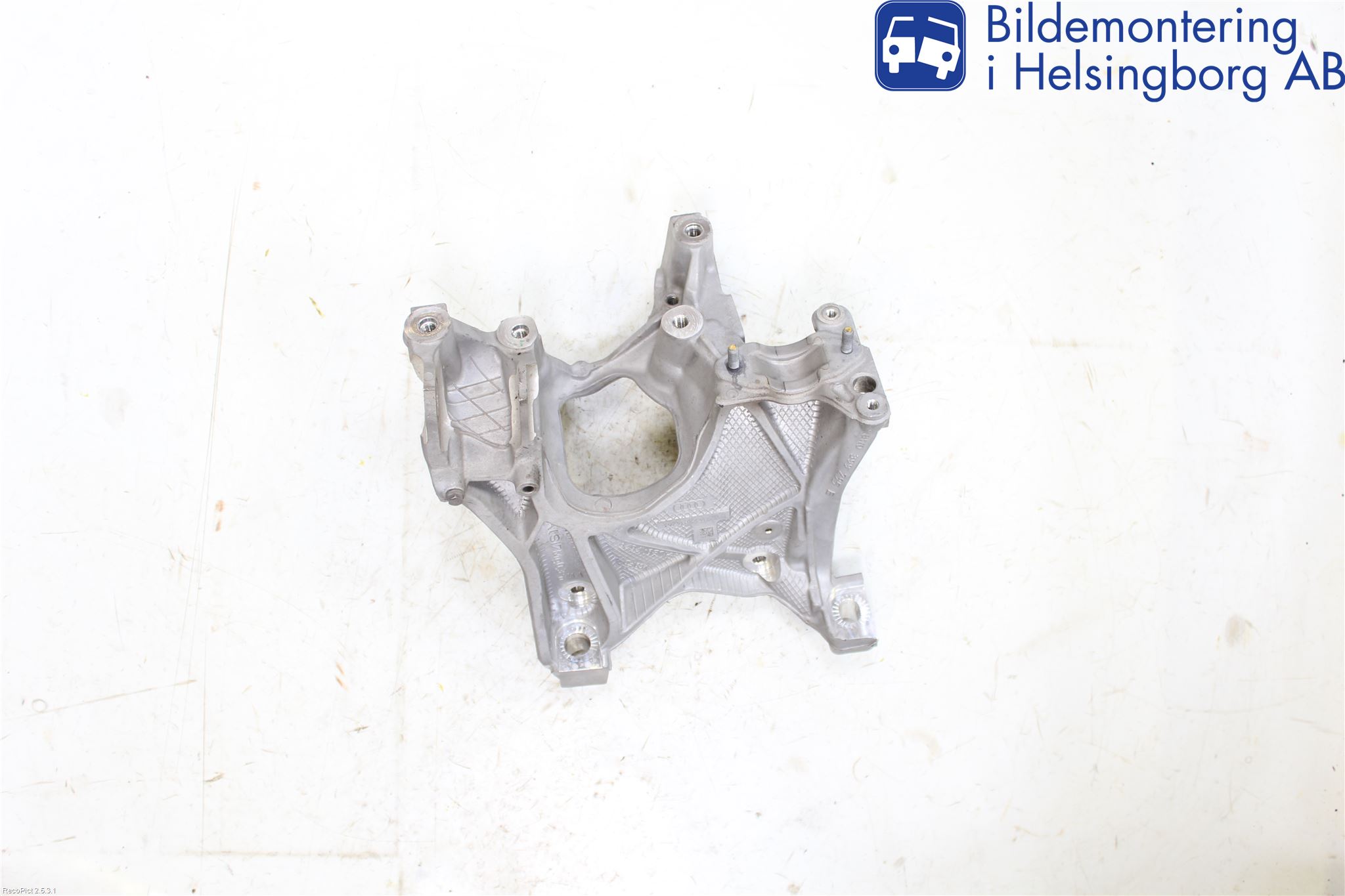 Audi A4/S4 B9 16-19 Framvagn Övrigt