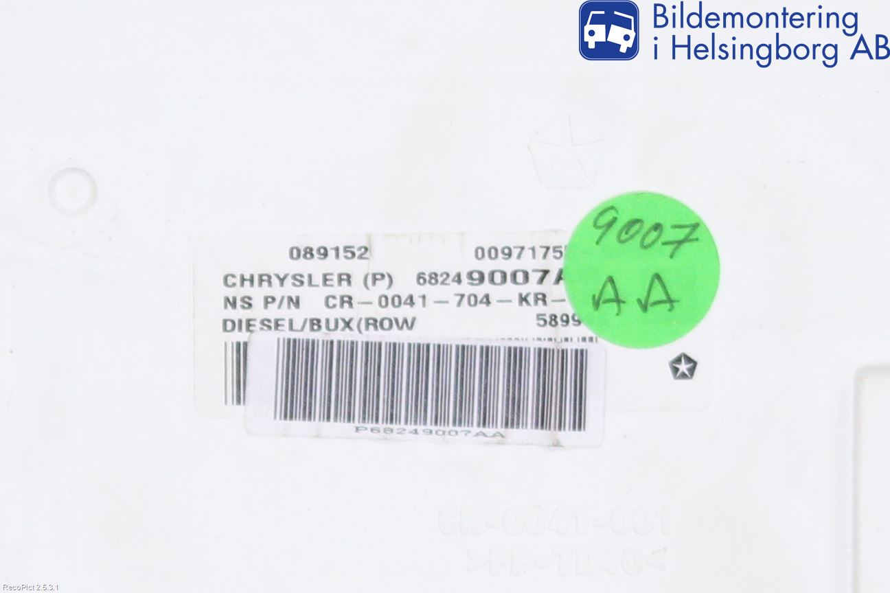 Fiat FREEMONT Instrument Komb