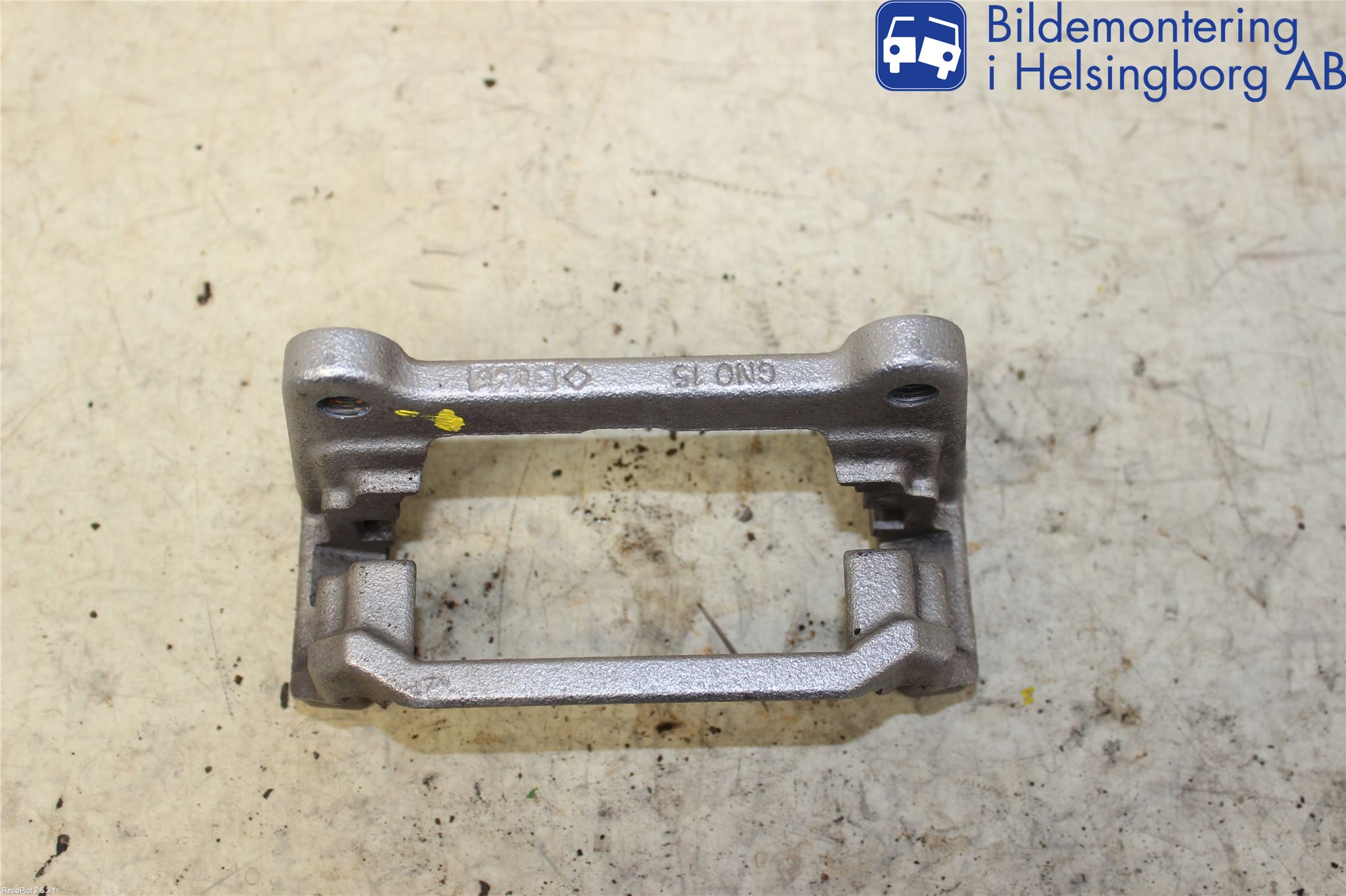 Audi A4/S4 B9 16-19 Bromsokshållare