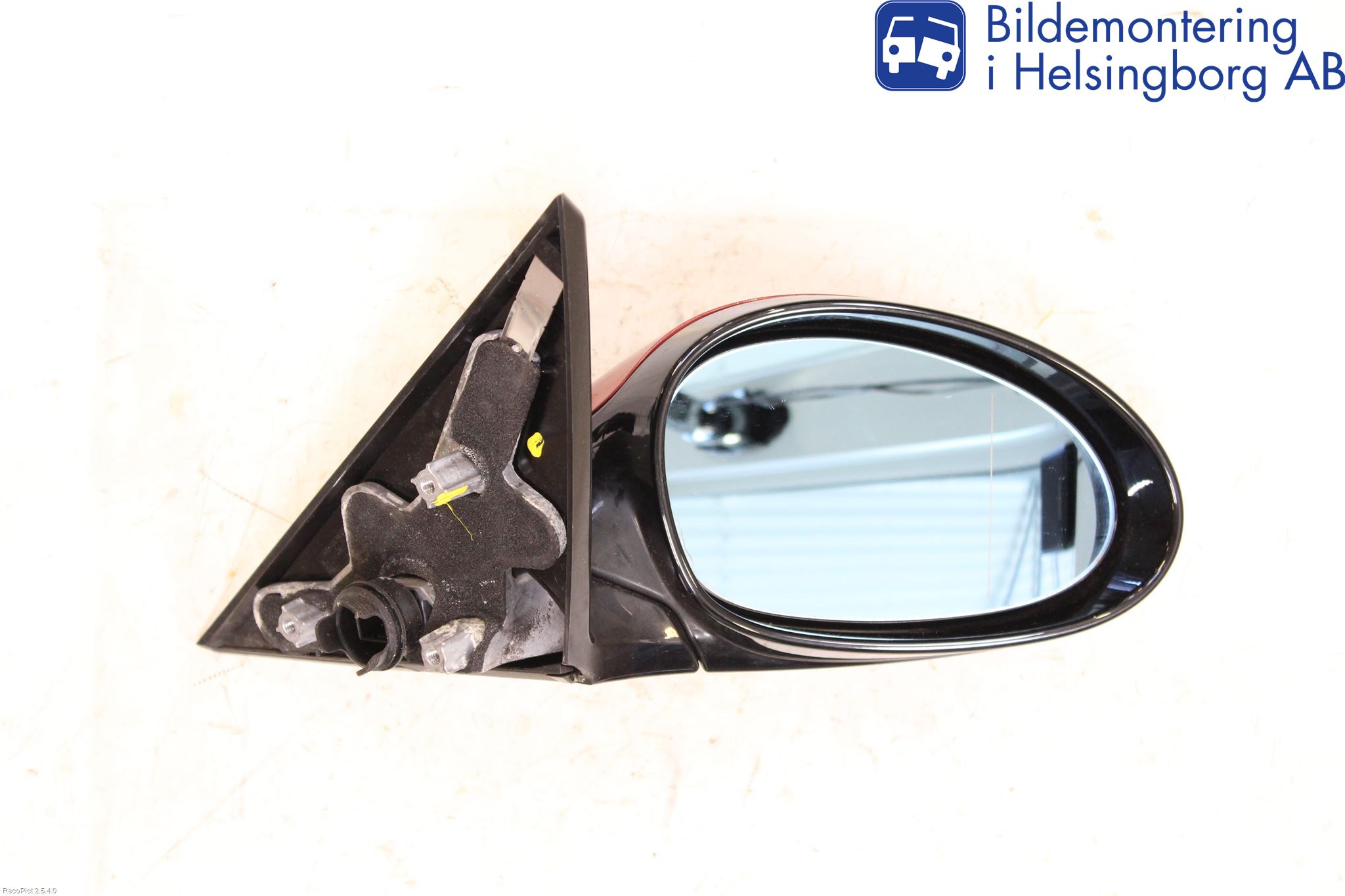 BMW 1 E82/88 Coupé/Cab 06-13 Spegel Yttre El Hö