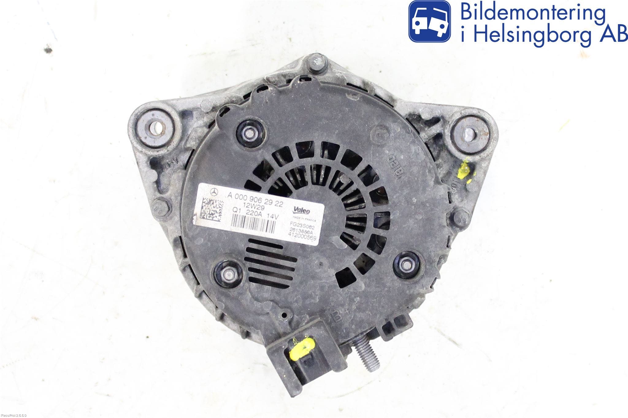 Mercedes-Benz MB E-KLASS (W212) 09-16 Generator