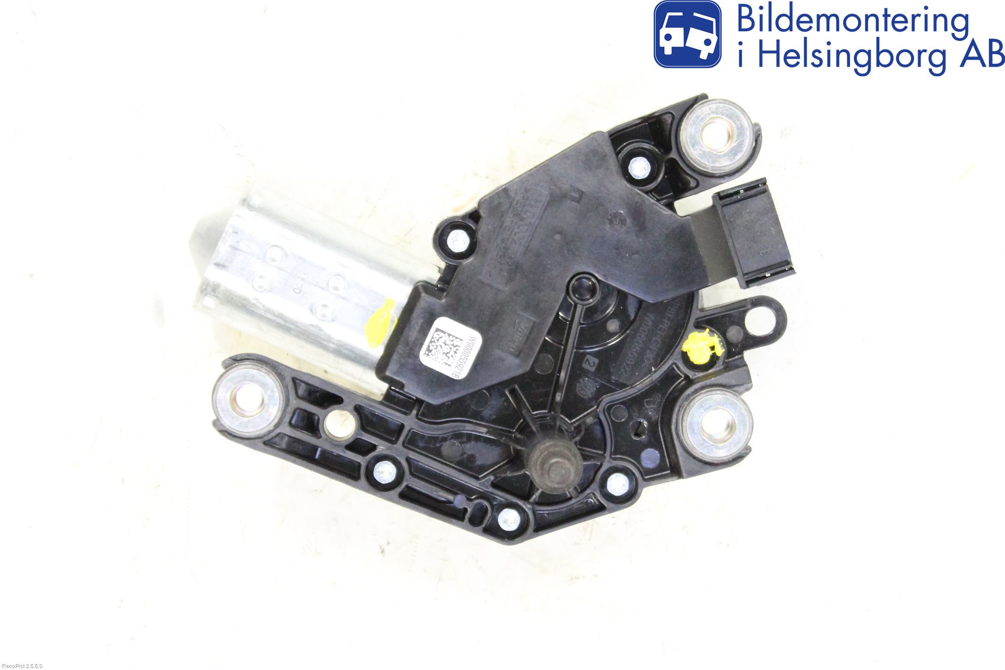 Mercedes-Benz MB C-KLASS (W205) 14-21 Torkarmotor Baklucka