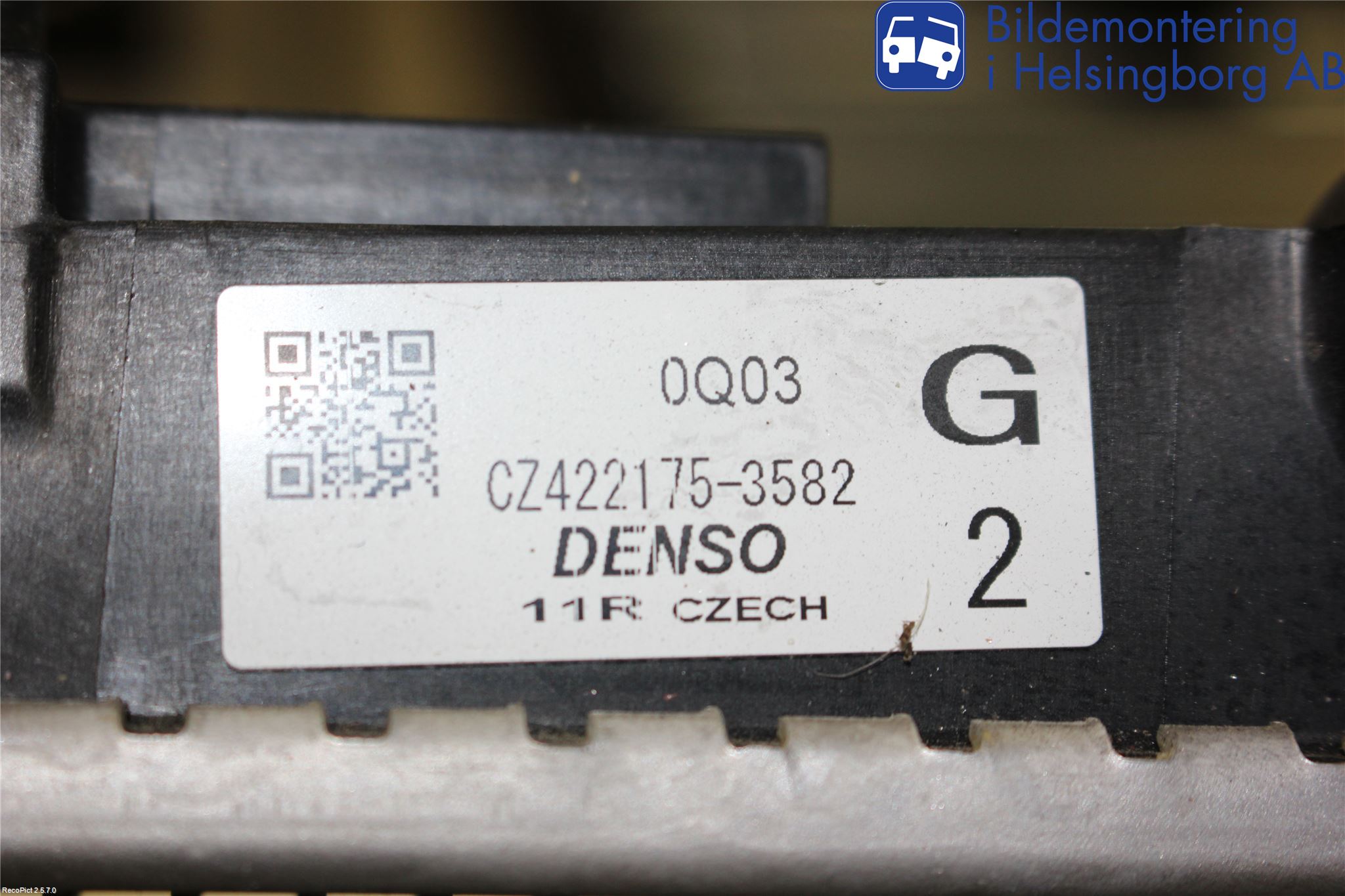 Peugeot 108 15-22 Kylare Aut