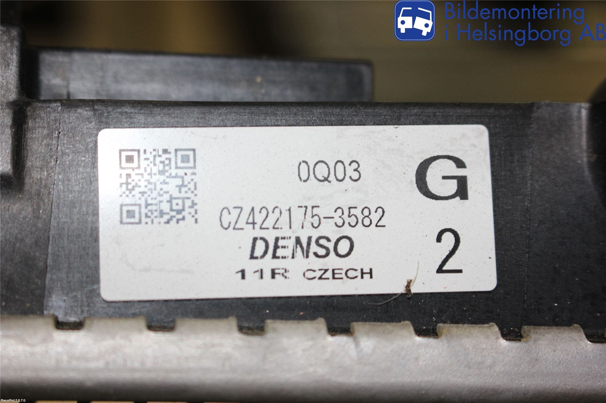 Peugeot 108 15-22 Kylare Aut