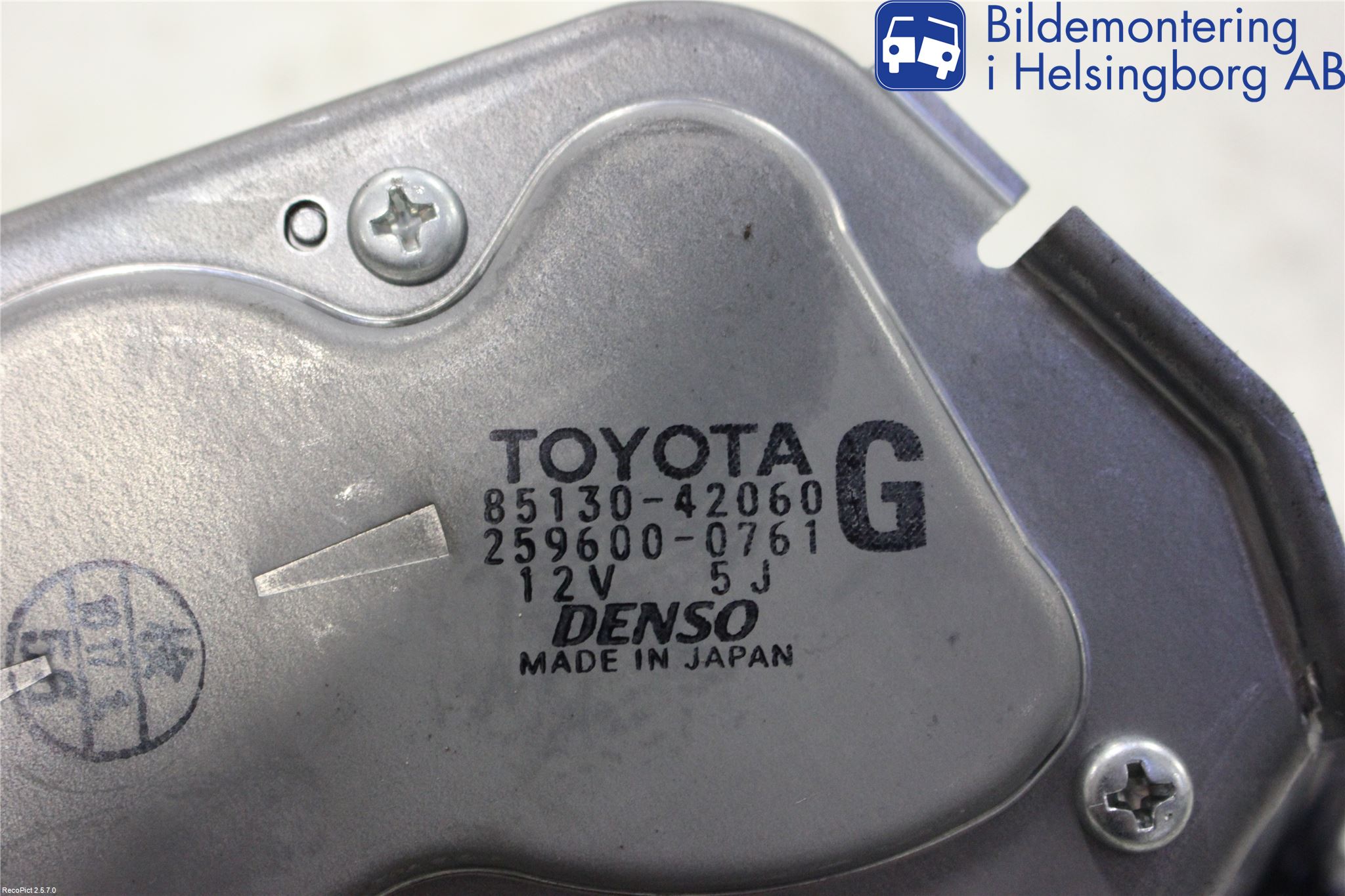 Toyota RAV 4 06-12 Torkarmotor Baklucka