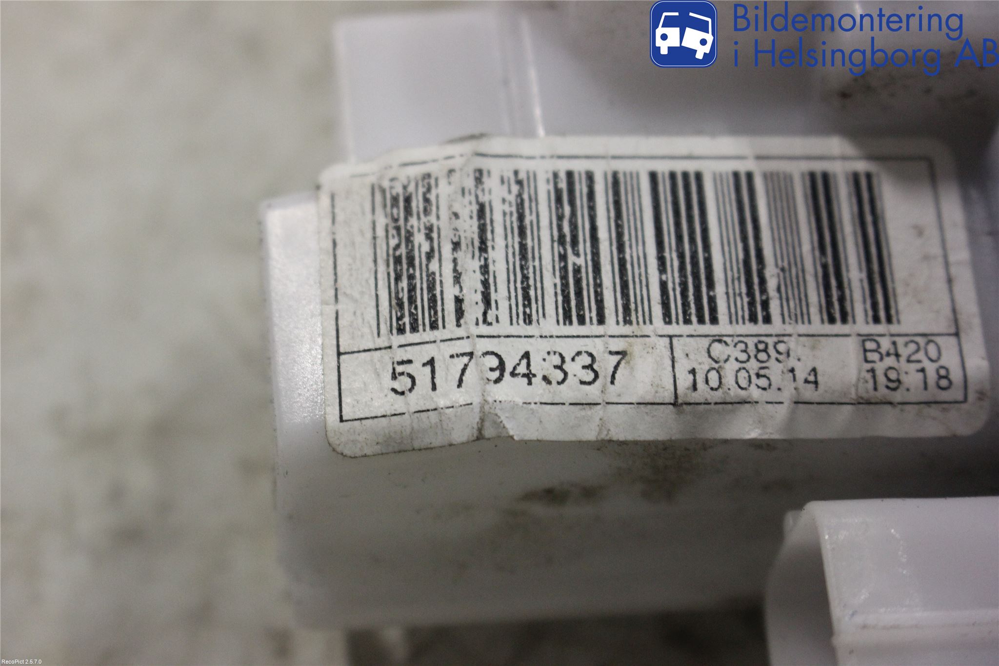 Ford KA 09-16 Centrallåsmotor Höger