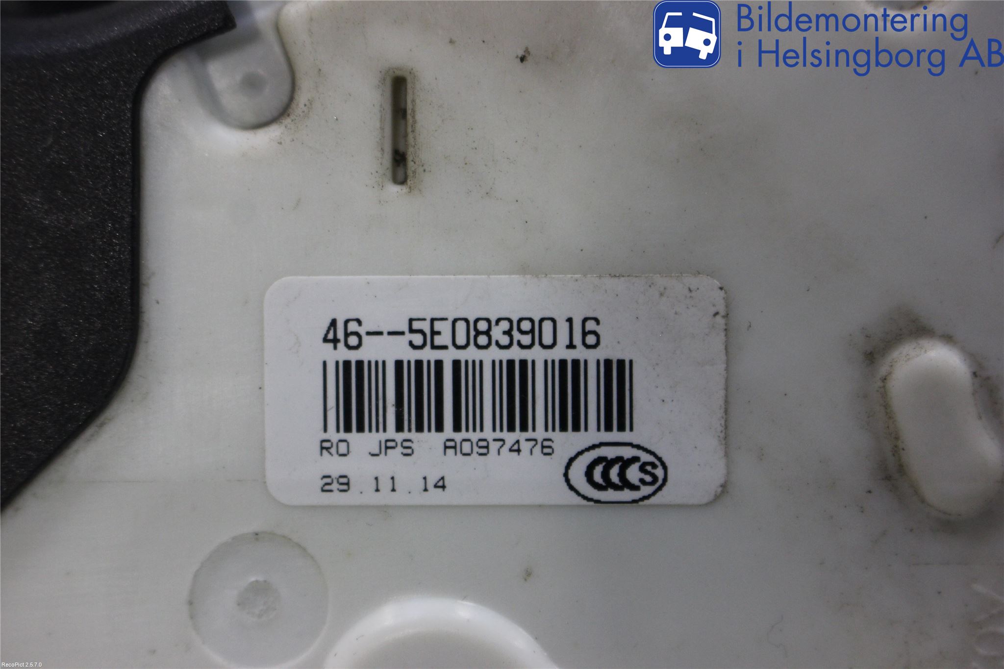 Volkswagen VW PASSAT 15-19 Centrallåsmotor Höger