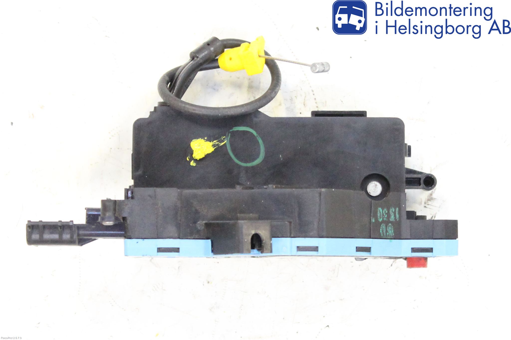 Peugeot 207 Centrallåsmotor Höger