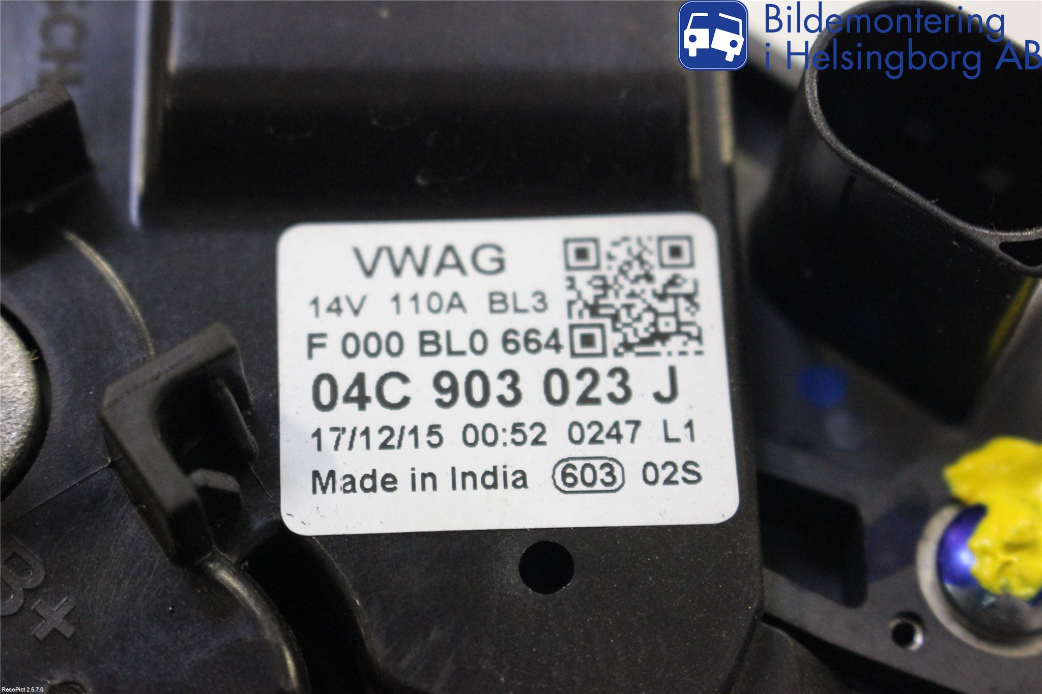 Volkswagen VW UP! / E-UP! Generator