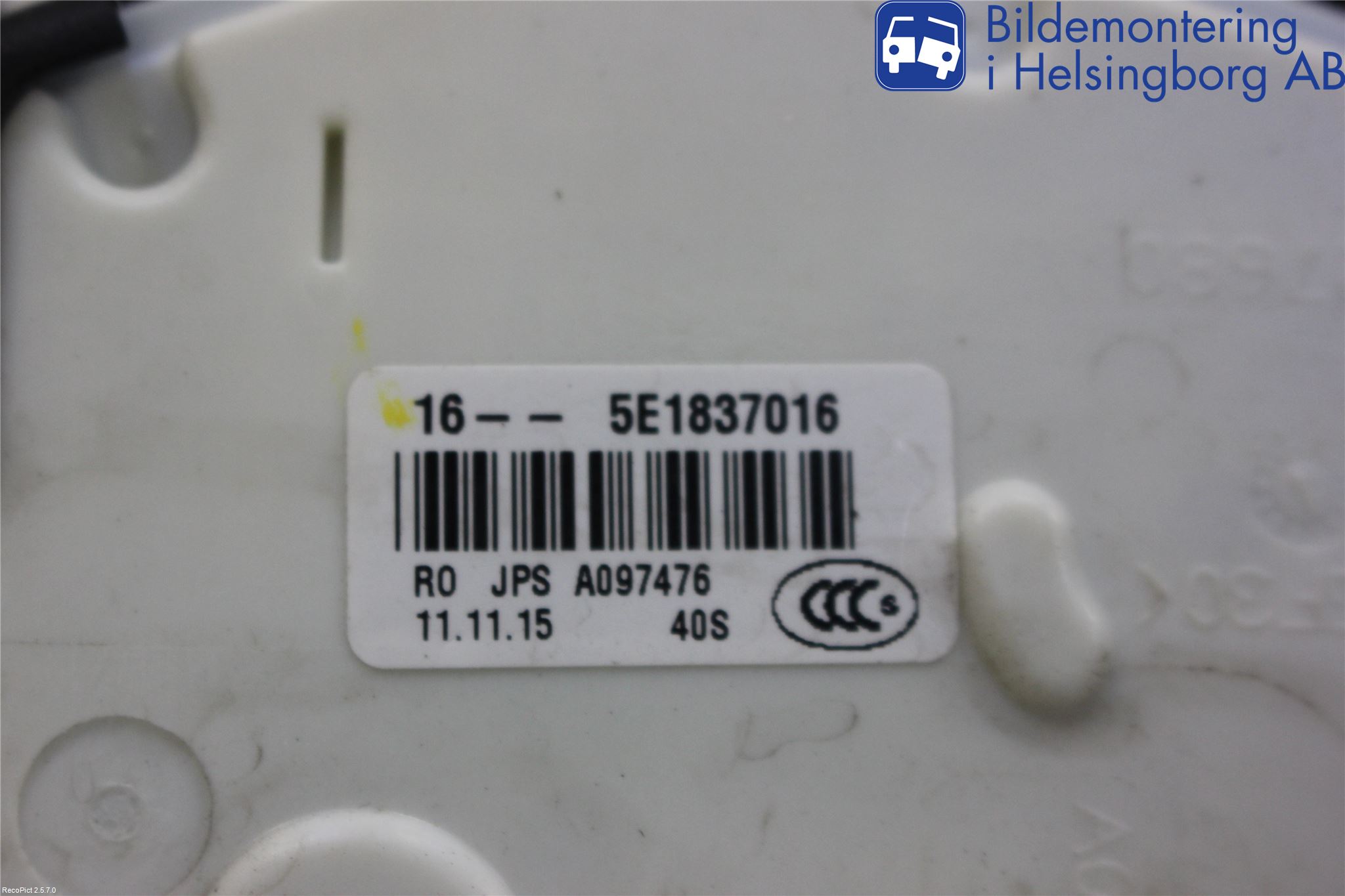 Volkswagen VW PASSAT 15-19 Centrallåsmotor Höger