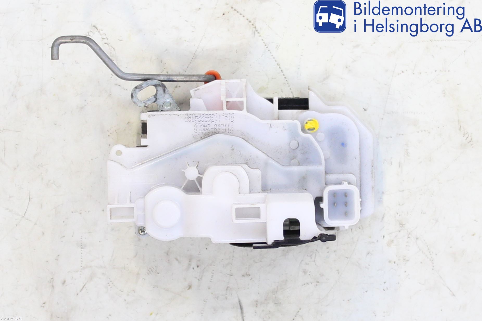 Fiat FIORINO Centrallåsmotor Höger