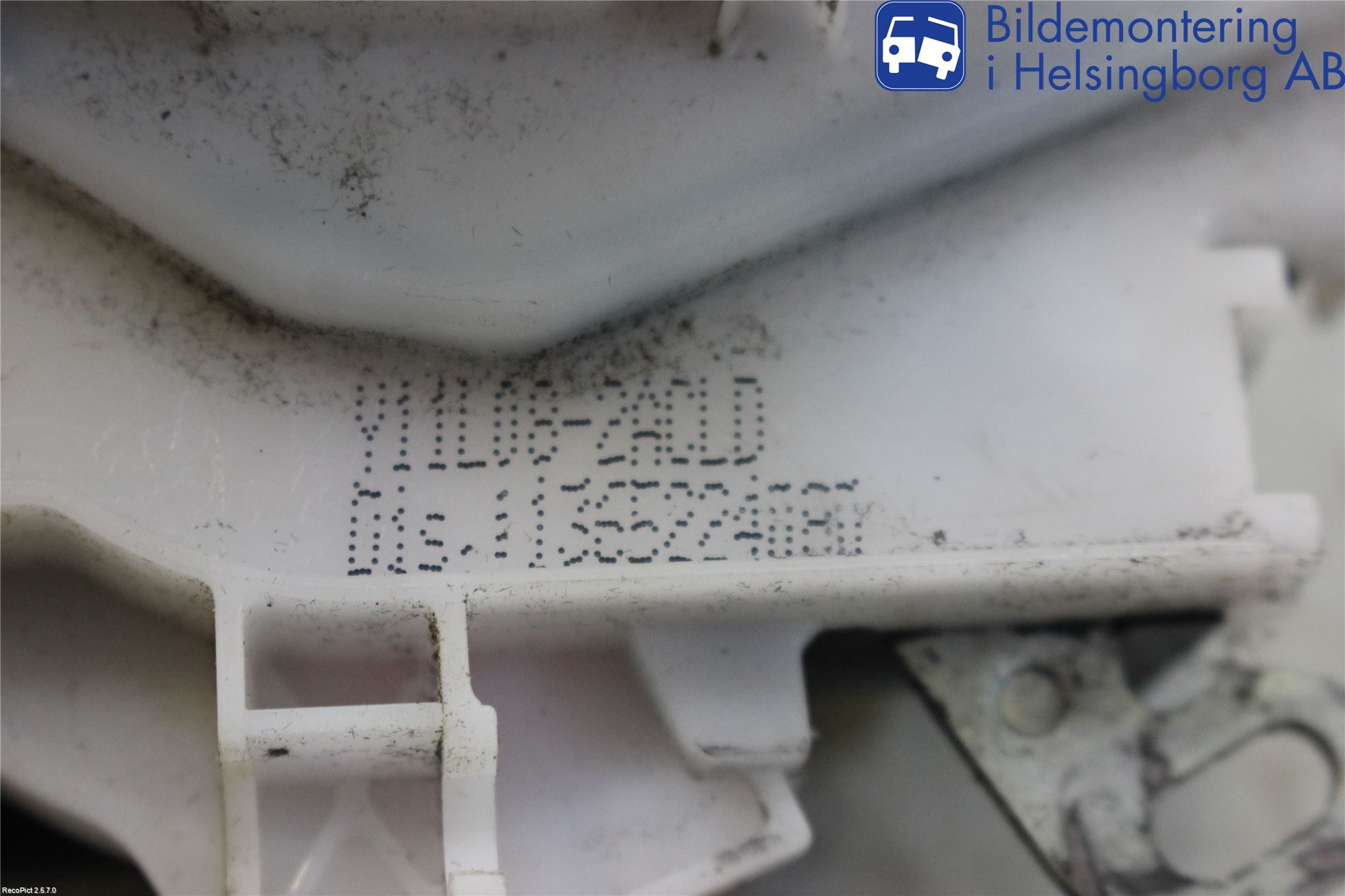 Fiat FIORINO Centrallåsmotor Höger