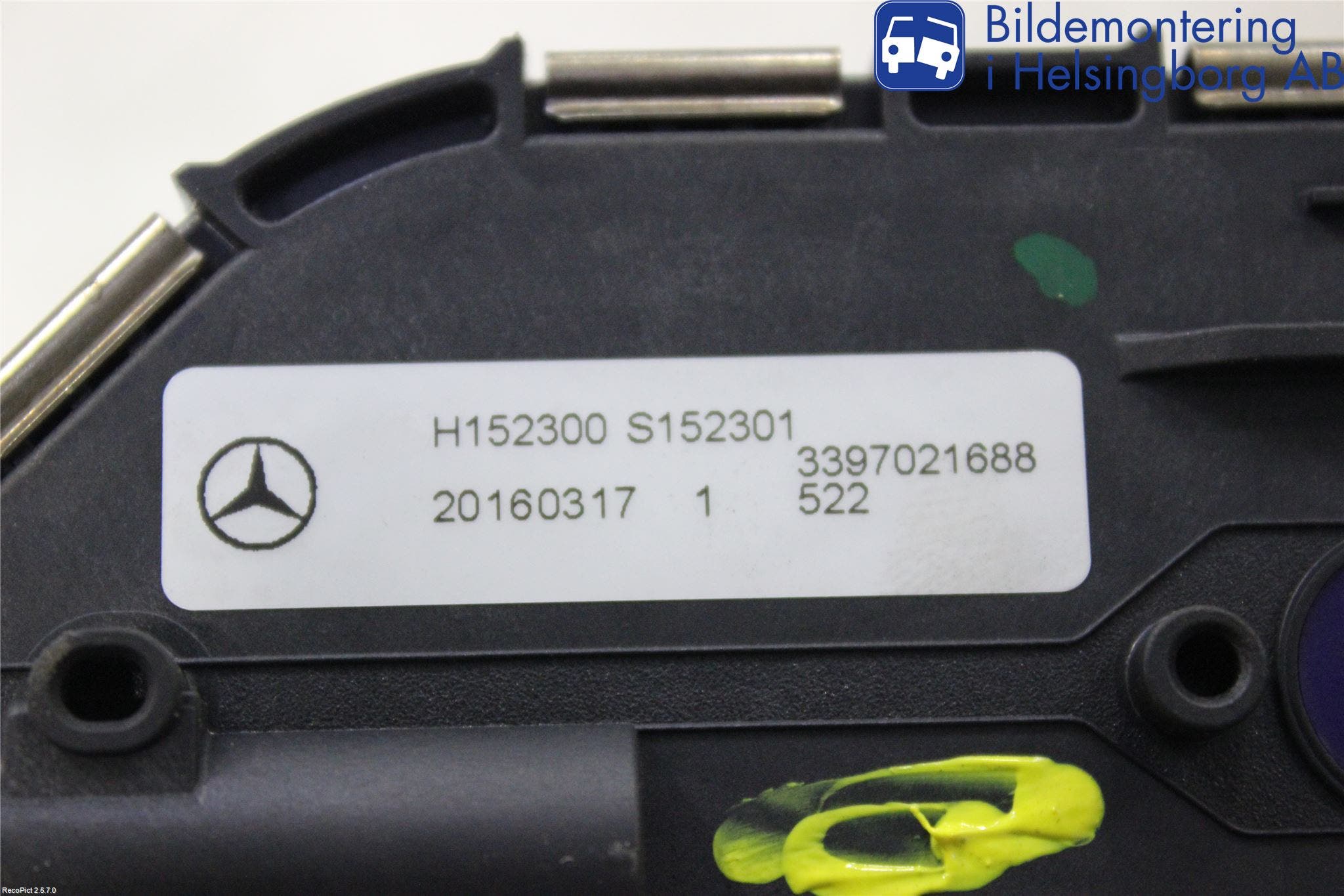 Mercedes-Benz MB C-KLASS (W205) 14-21 Torkarmotor Vindruta