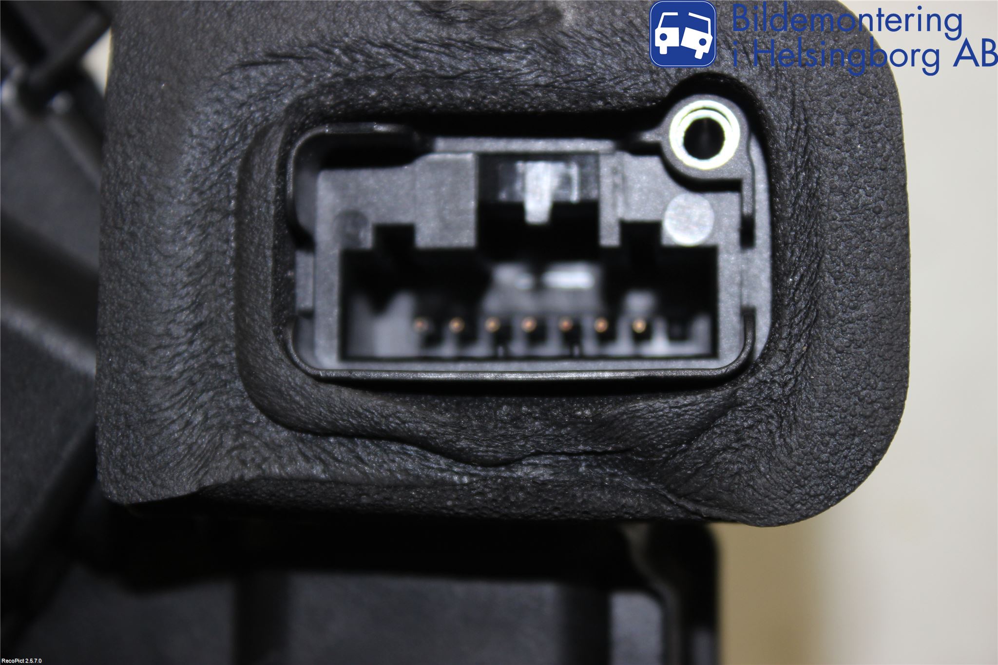 Skoda RAPID Centrallåsmotor Höger